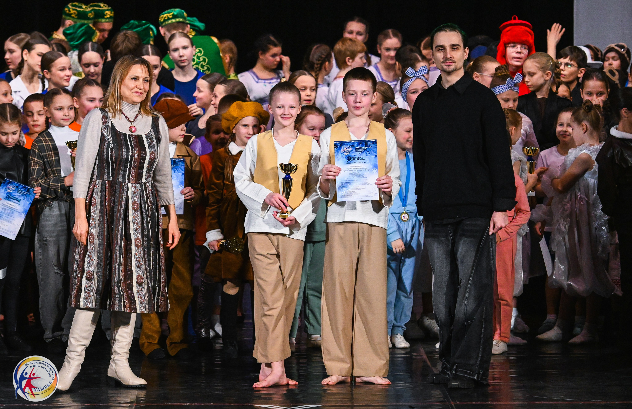 25.01.2026 Международный творческий конкурс «МЕТЕЛИЦА» г. Самара. Медиастудия Фото Концепт