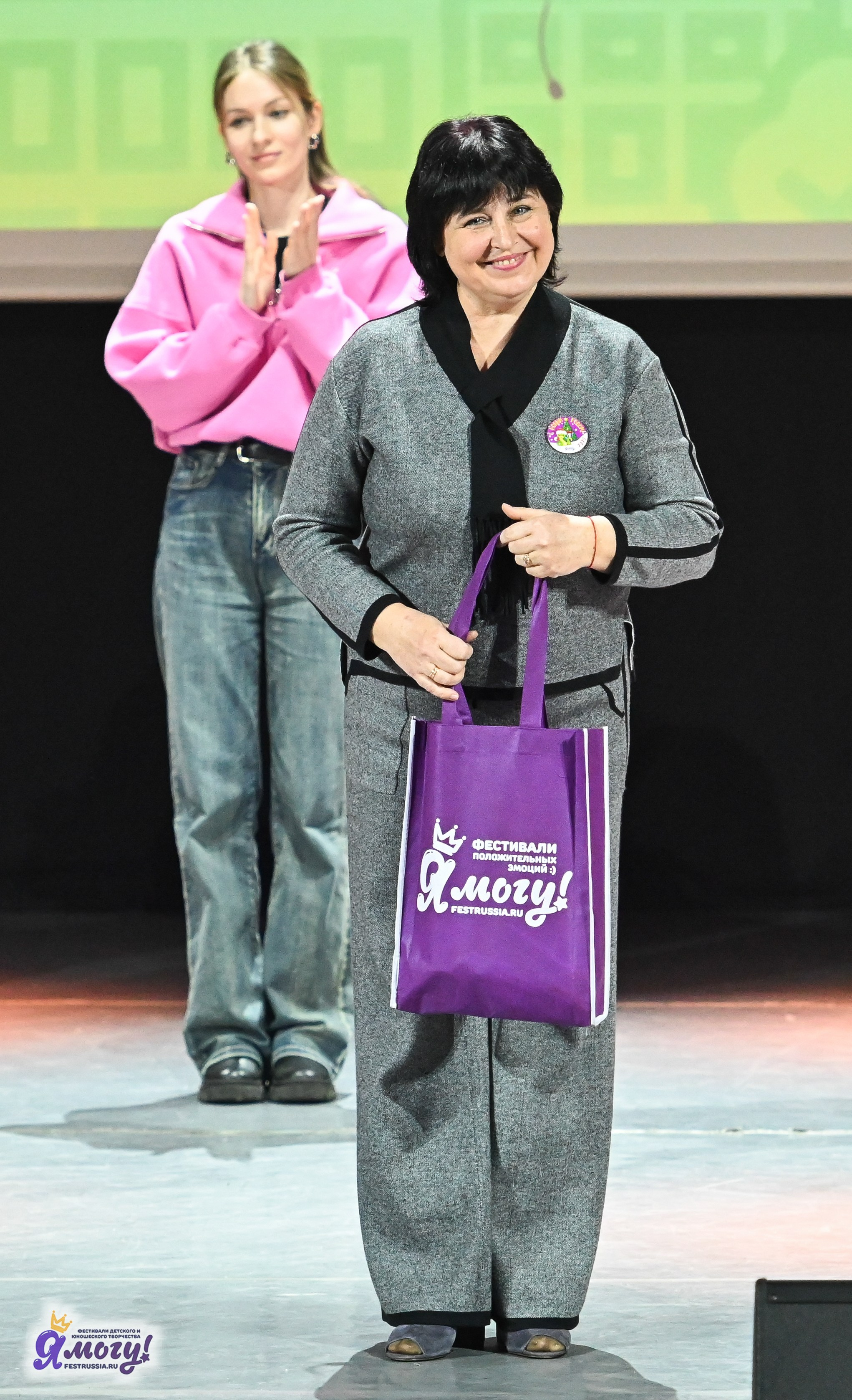 05.01.2025 «Я МОГУ!» XVI Международный фестиваль-конкурс «Союз Добра» г. Минск. Медиастудия Фото Концепт