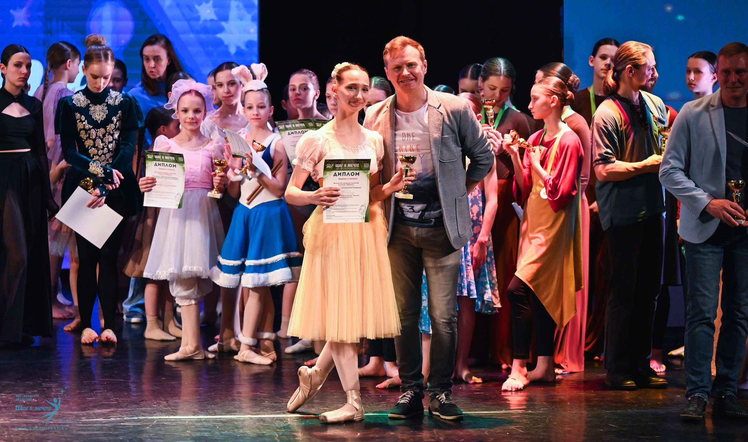 07.06.2025 Фестивальное движение «Шаг к мечте» г. Москва. Медиастудия Фото Концепт