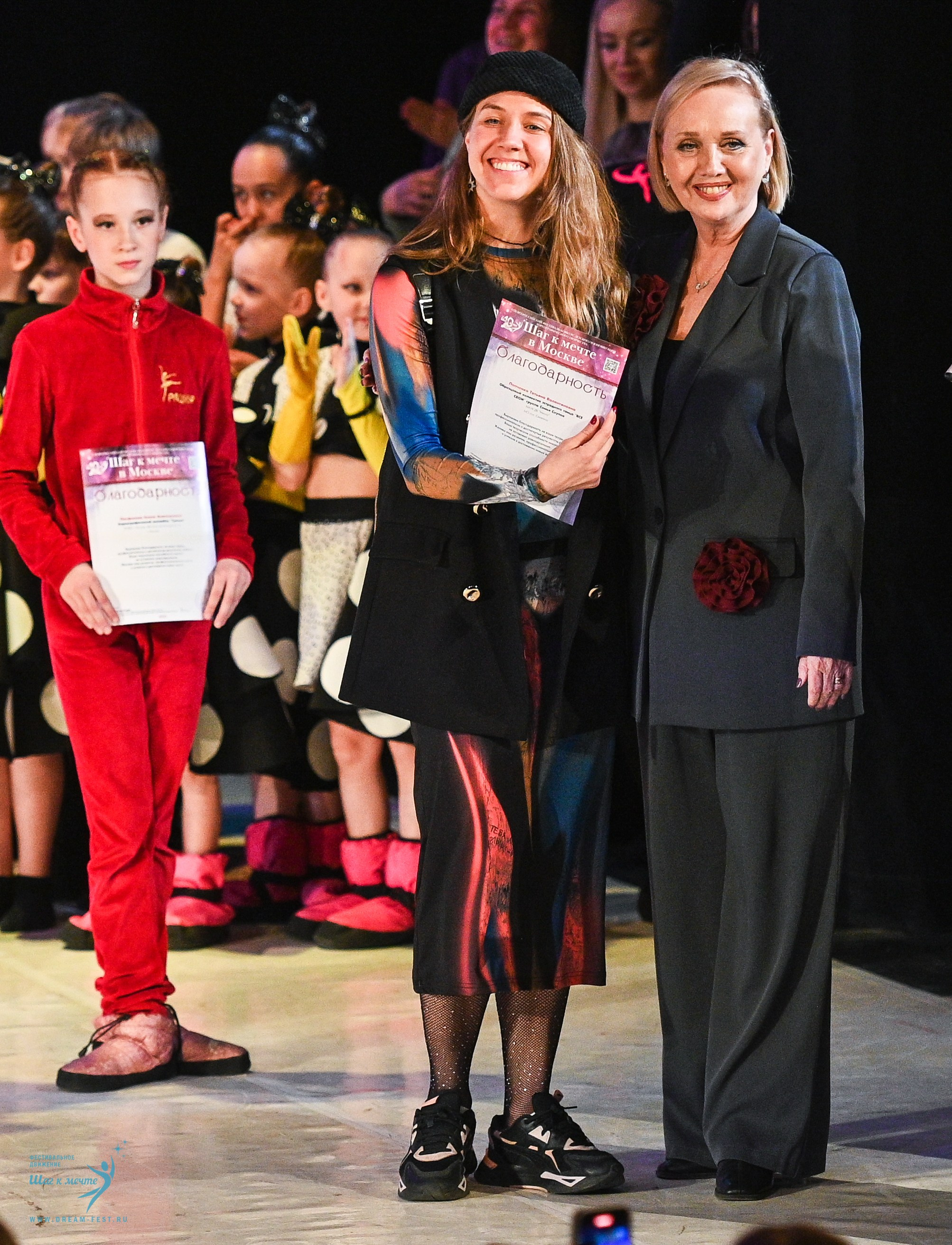 12.04.2025 Фестивальное движение «Шаг к мечте» г. Москва. Медиастудия Фото Концепт