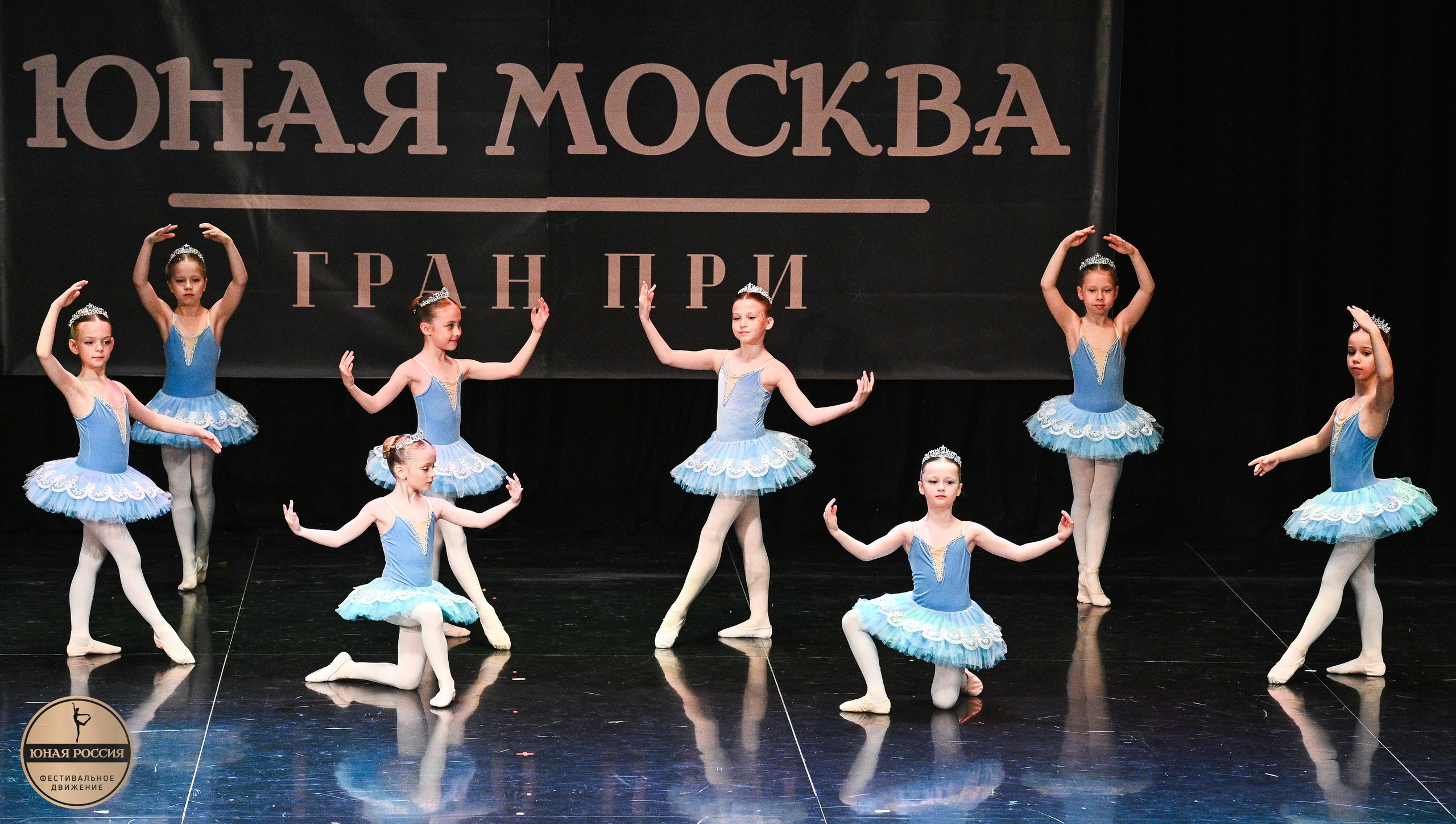 31.05.2026 Всероссийский фестиваль-конкурс «Юная Москва» г. Москва. Медиастудия Фото Концепт
