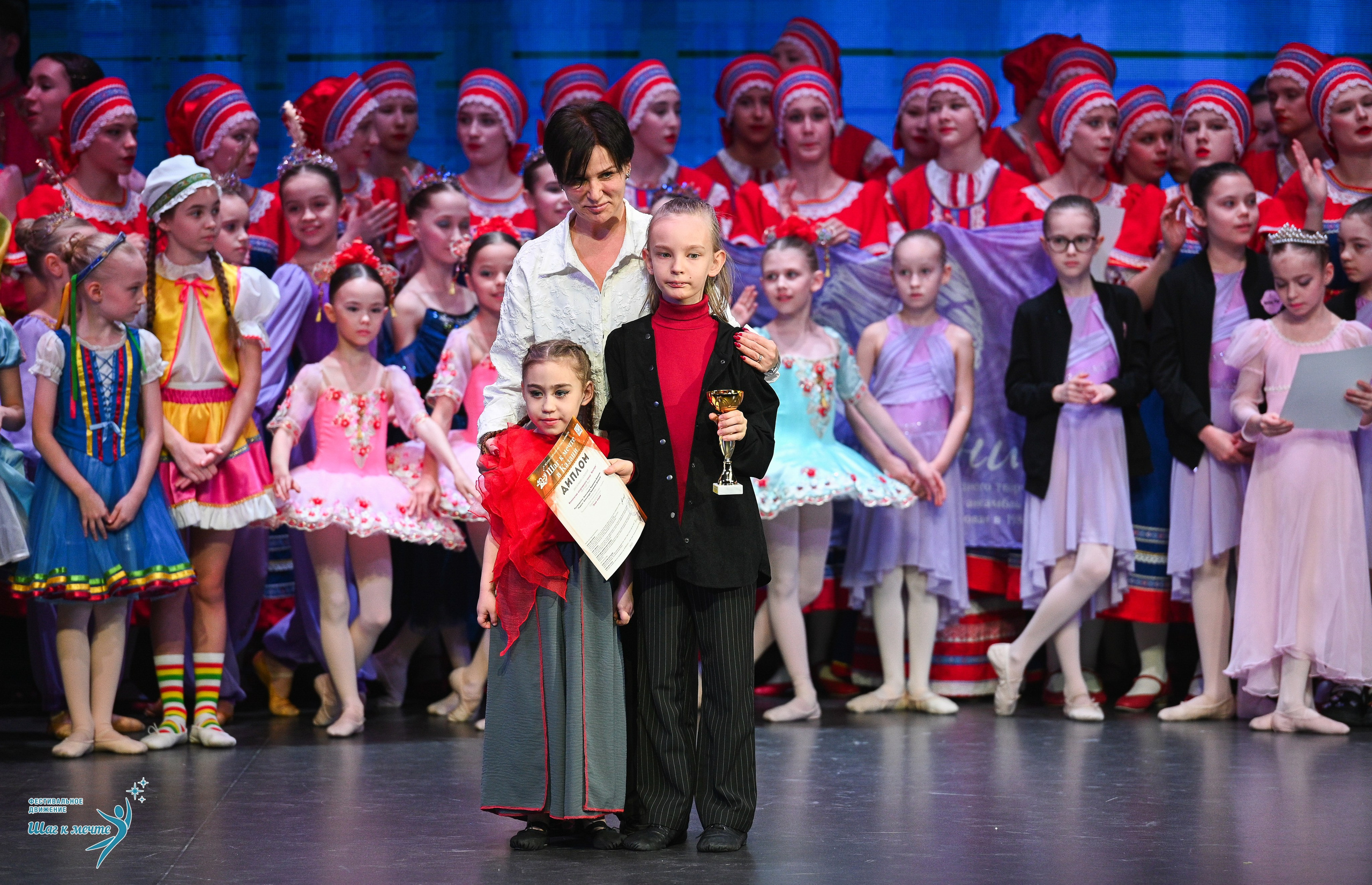 05.04.2025 Фестивальное движение «Шаг к мечте» г. Казань. Медиастудия Фото Концепт