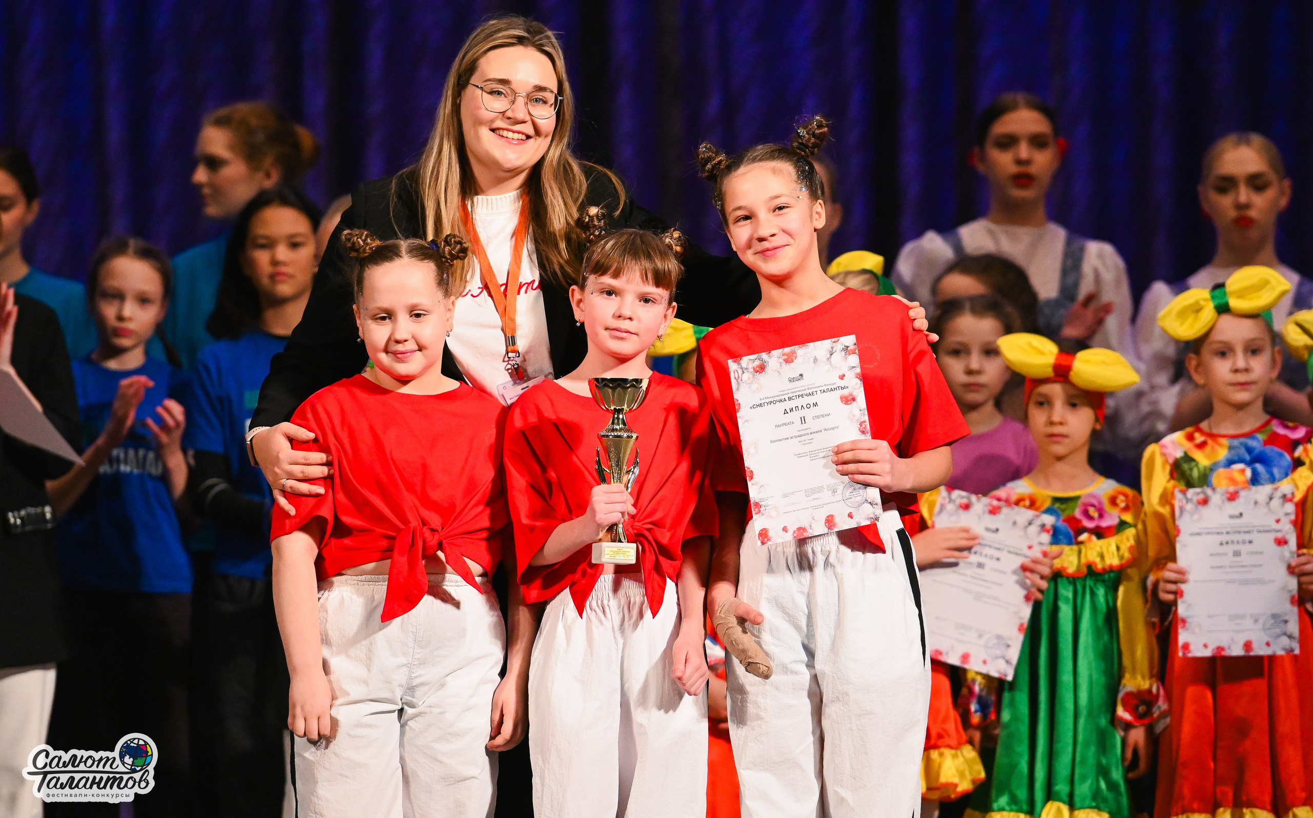 08.01.2026 «Салют Талантов» 8-й фестиваль-конкурс «Снегурочка встречает таланты» г. Ярославль. Медиастудия Фото Концепт