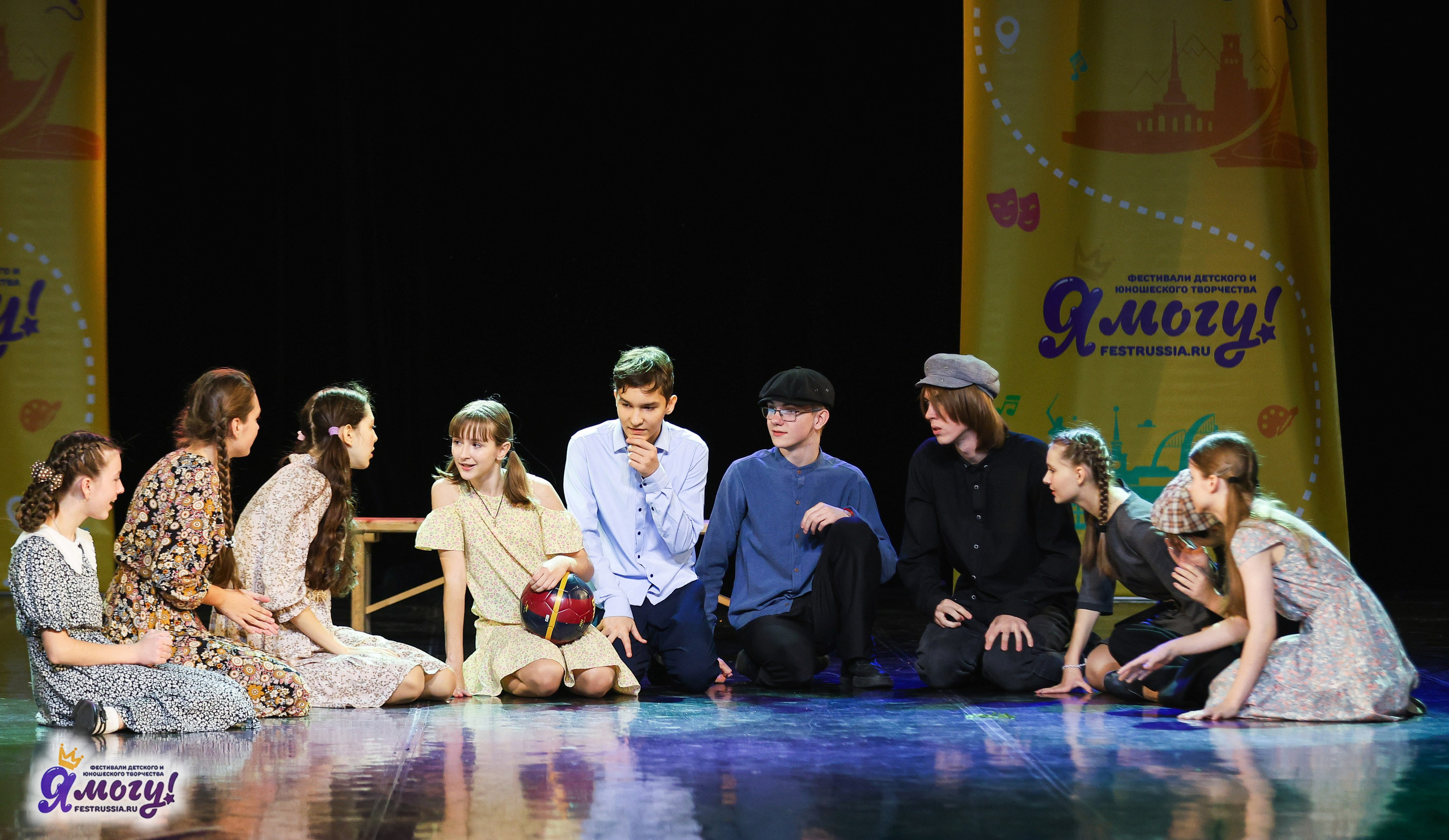 02.11.2025 «Я МОГУ!» 86-й Международный фестиваль-конкурс «Вдохновение.Осень» г. Санкт-Петербург. Медиастудия Фото Концепт