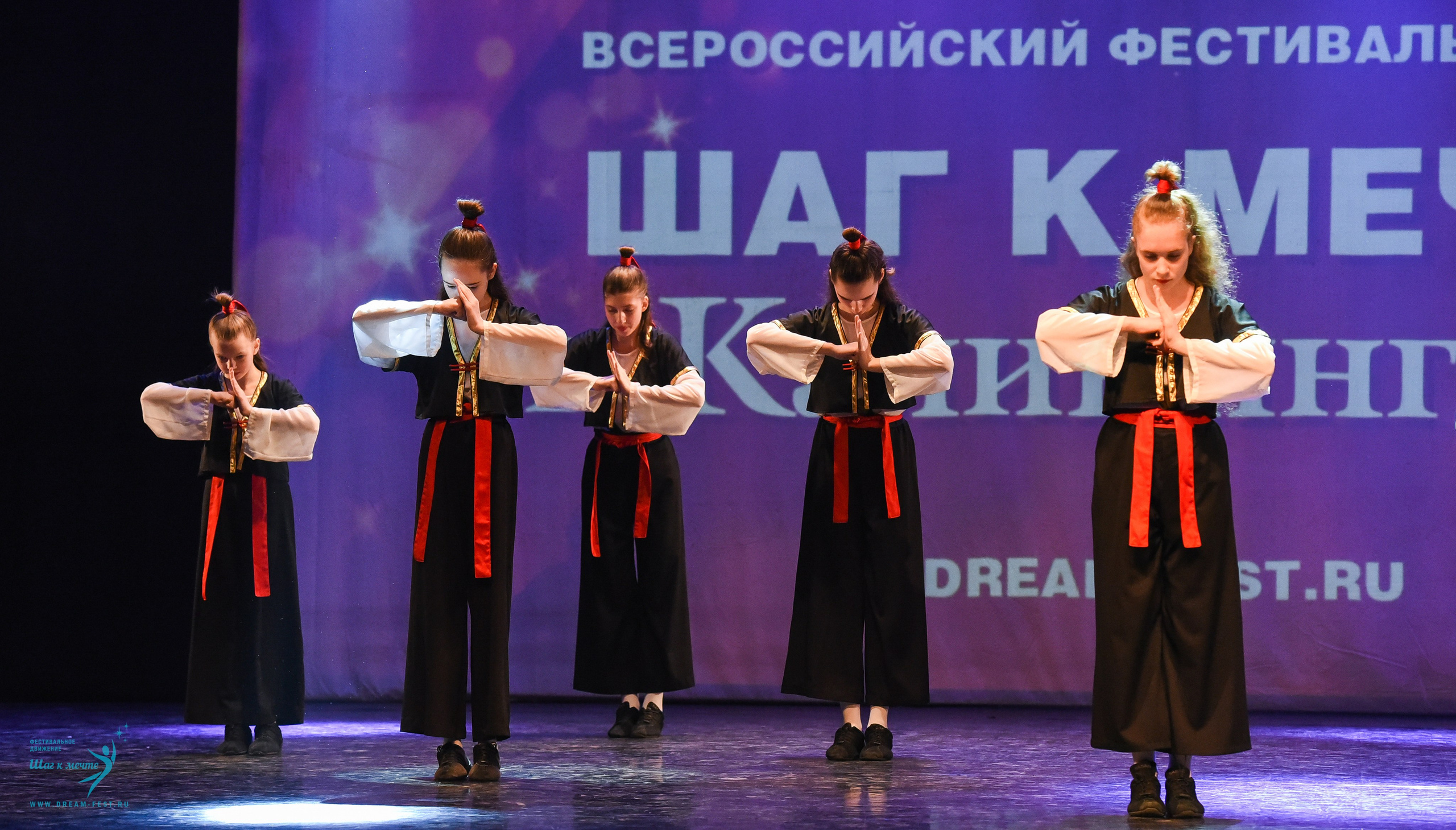 22.03.2025 Фестивальное движение «Шаг к мечте» г. Калининград. Медиастудия Фото Концепт