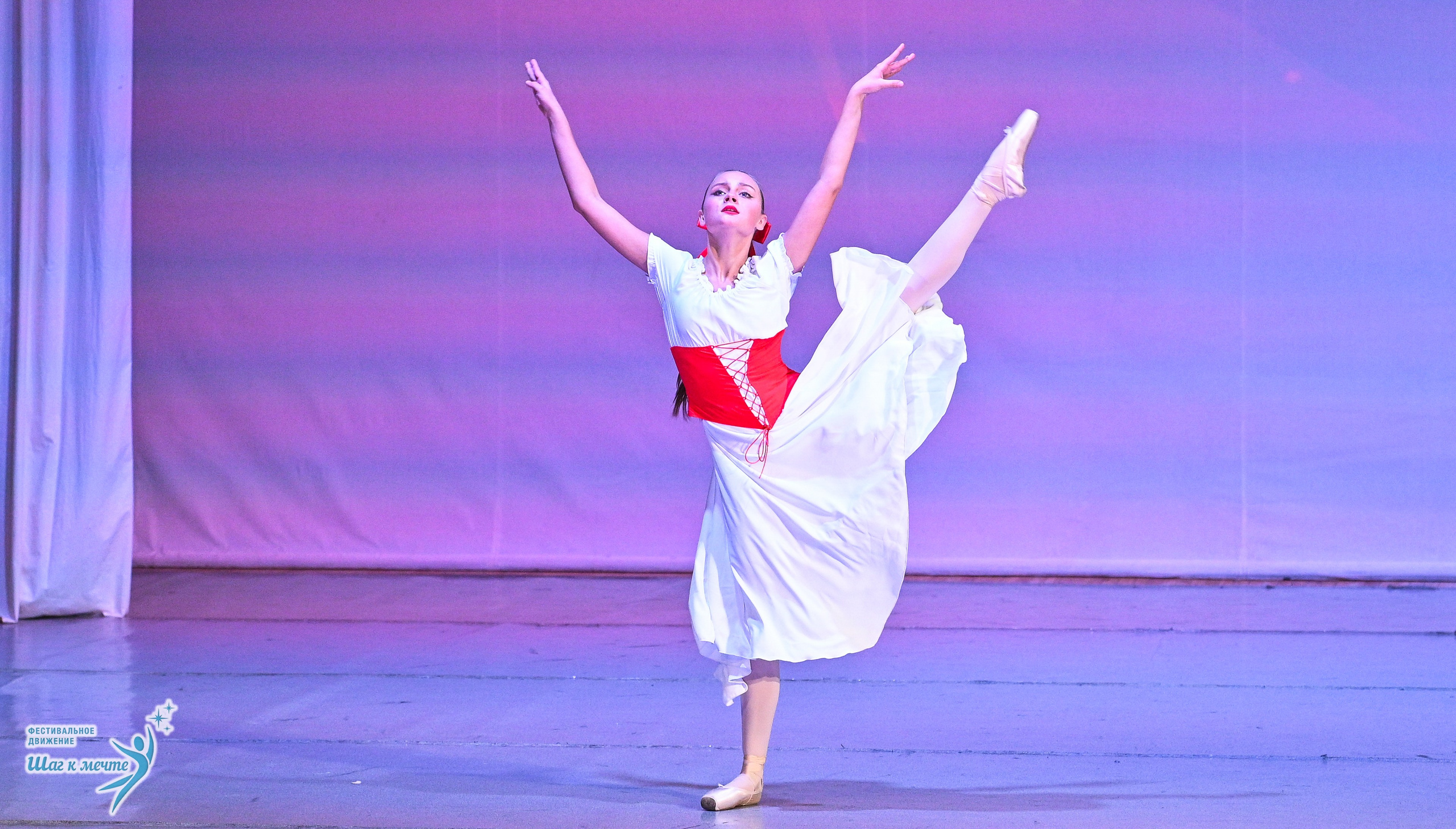 29.11.2025 Фестивальное движение «Шаг к мечте» г. Петрозаводск. Медиастудия Фото Концепт