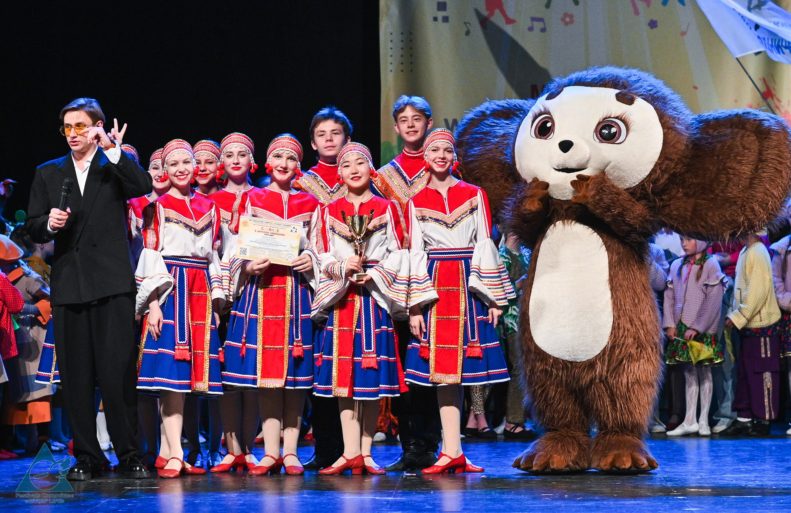 31.05.2025 «Жизнь Городов» Фестиваль-конкурс «Солнце в детских ладошках» г. Москва. Медиастудия Фото Концепт