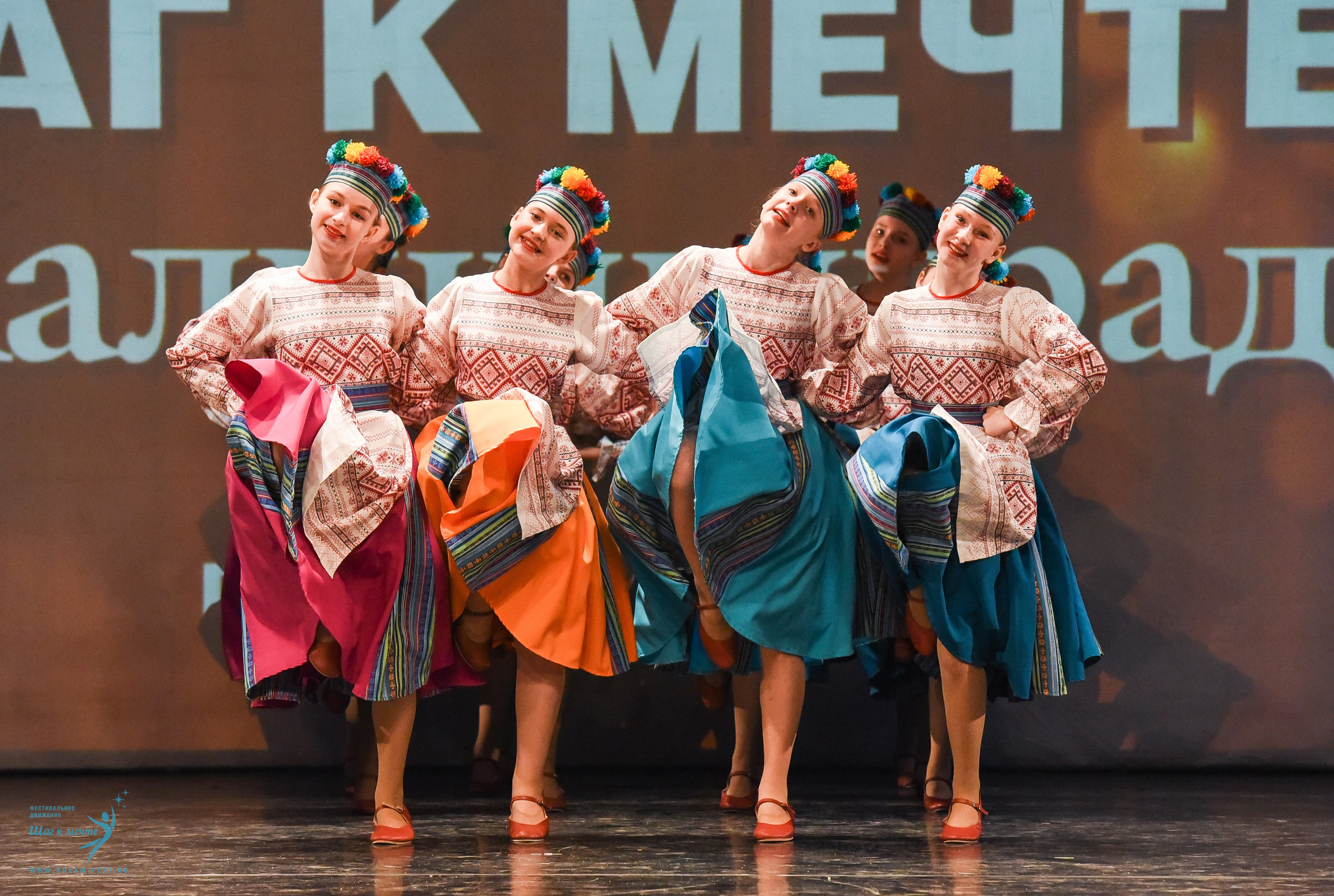 22.03.2025 Фестивальное движение «Шаг к мечте» г. Калининград. Медиастудия Фото Концепт