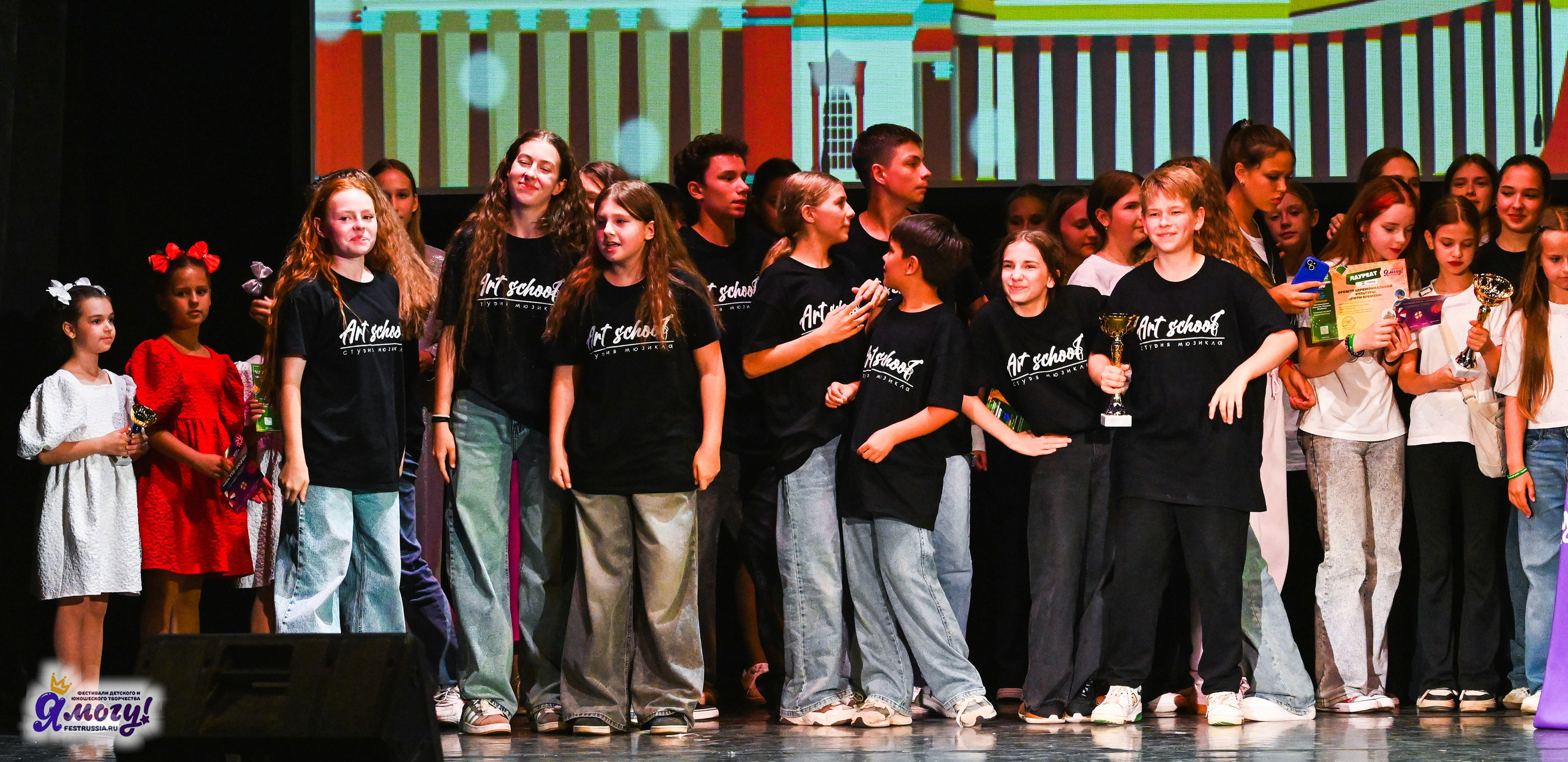 02.07.2025 «Я МОГУ!» 82-й Международный фестиваль-конкурс «Вдохновение.Лето» Санкт-Петербург. Медиастудия Фото Концепт