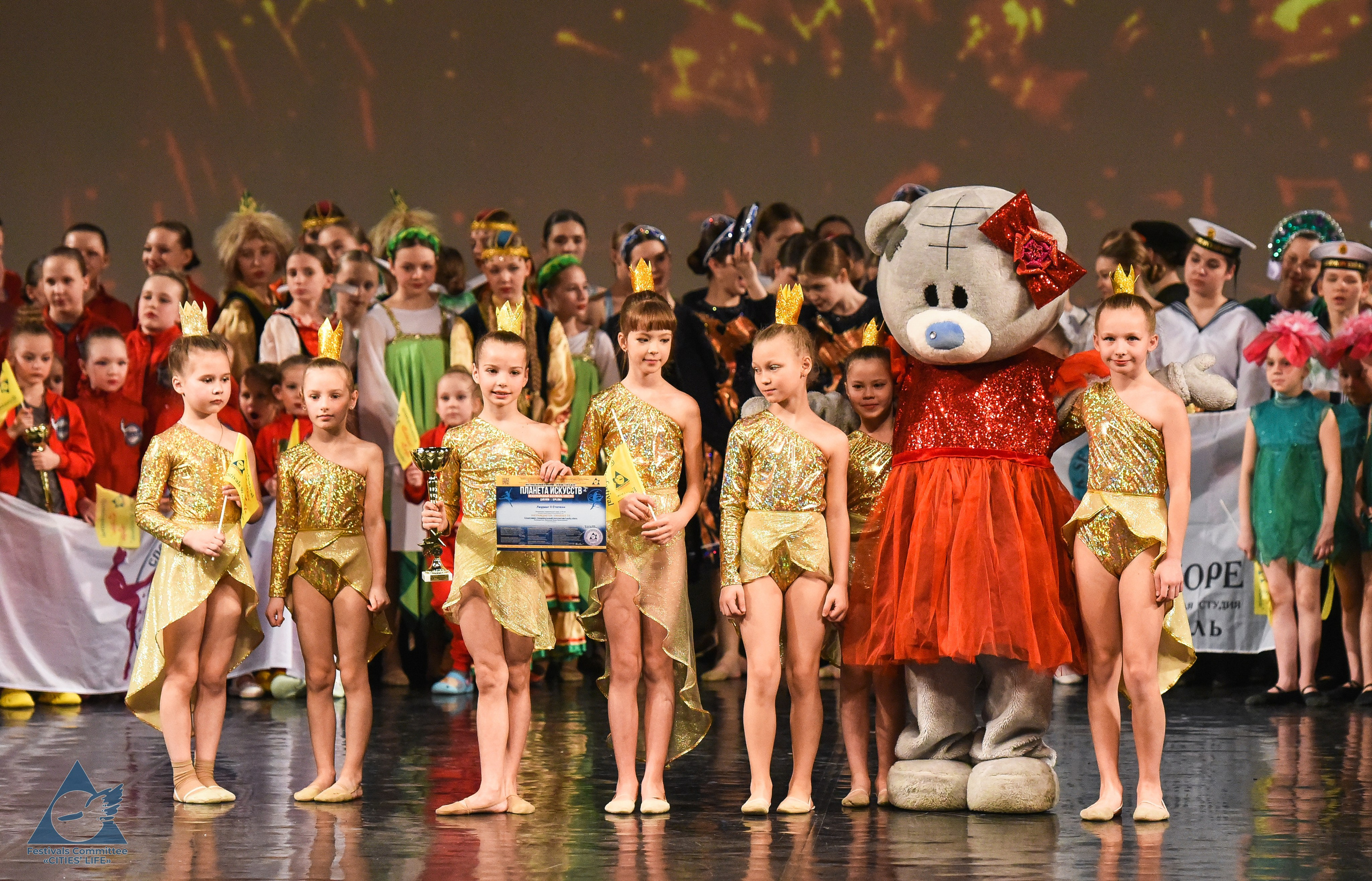 16.03.2026 «Жизнь Городов» Фестиваль-конкурс «ПЛАНЕТА ИСКУССТВ» г. Санкт-Петербург. Медиастудия Фото Концепт
