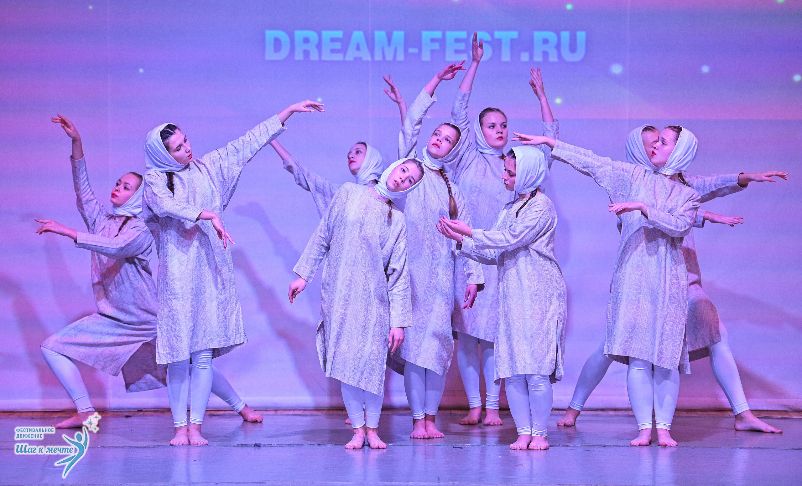 29.11.2025 Фестивальное движение «Шаг к мечте» г. Петрозаводск. Медиастудия Фото Концепт