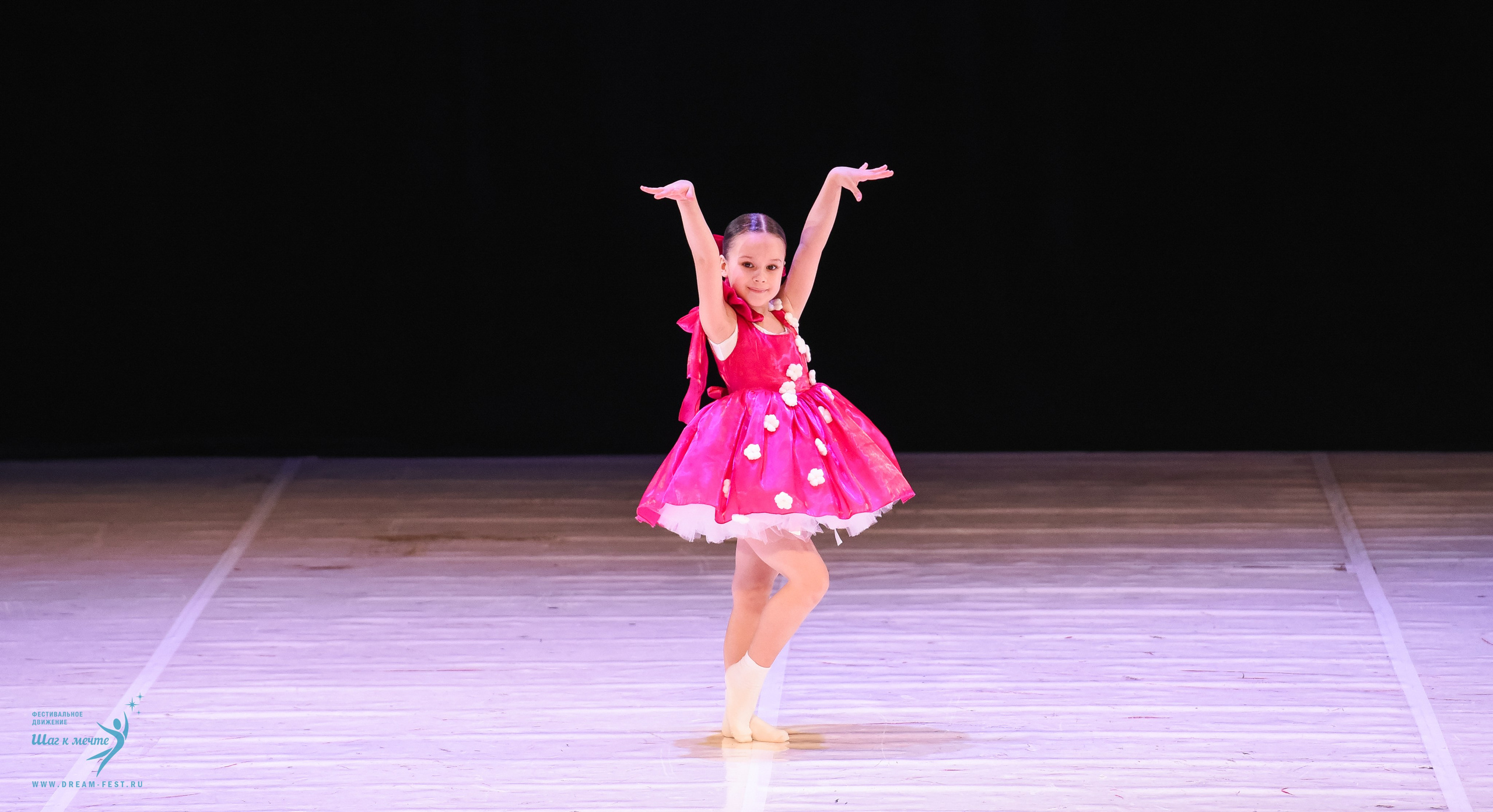 28.02.2026 Фестивальное движение «Шаг к мечте» г. Москва. Медиастудия Фото Концепт