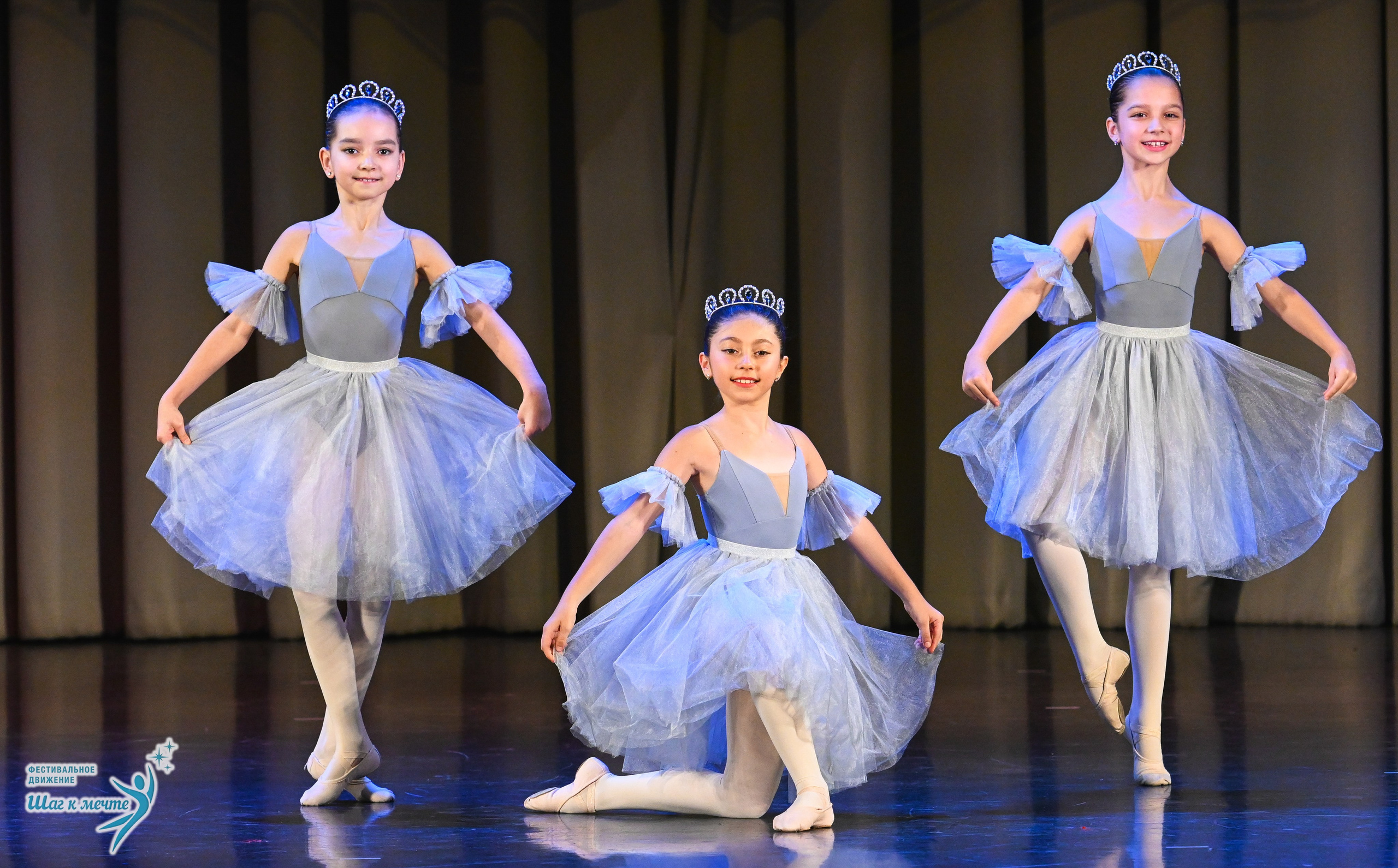 06.12.2025 Фестивальное движение «Шаг к мечте» г. Санкт-Петербург. Медиастудия Фото Концепт