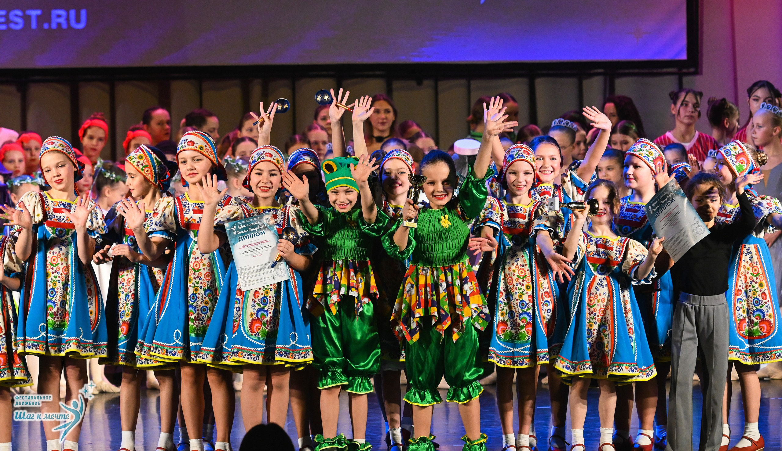 06.12.2025 Фестивальное движение «Шаг к мечте» г. Санкт-Петербург. Медиастудия Фото Концепт