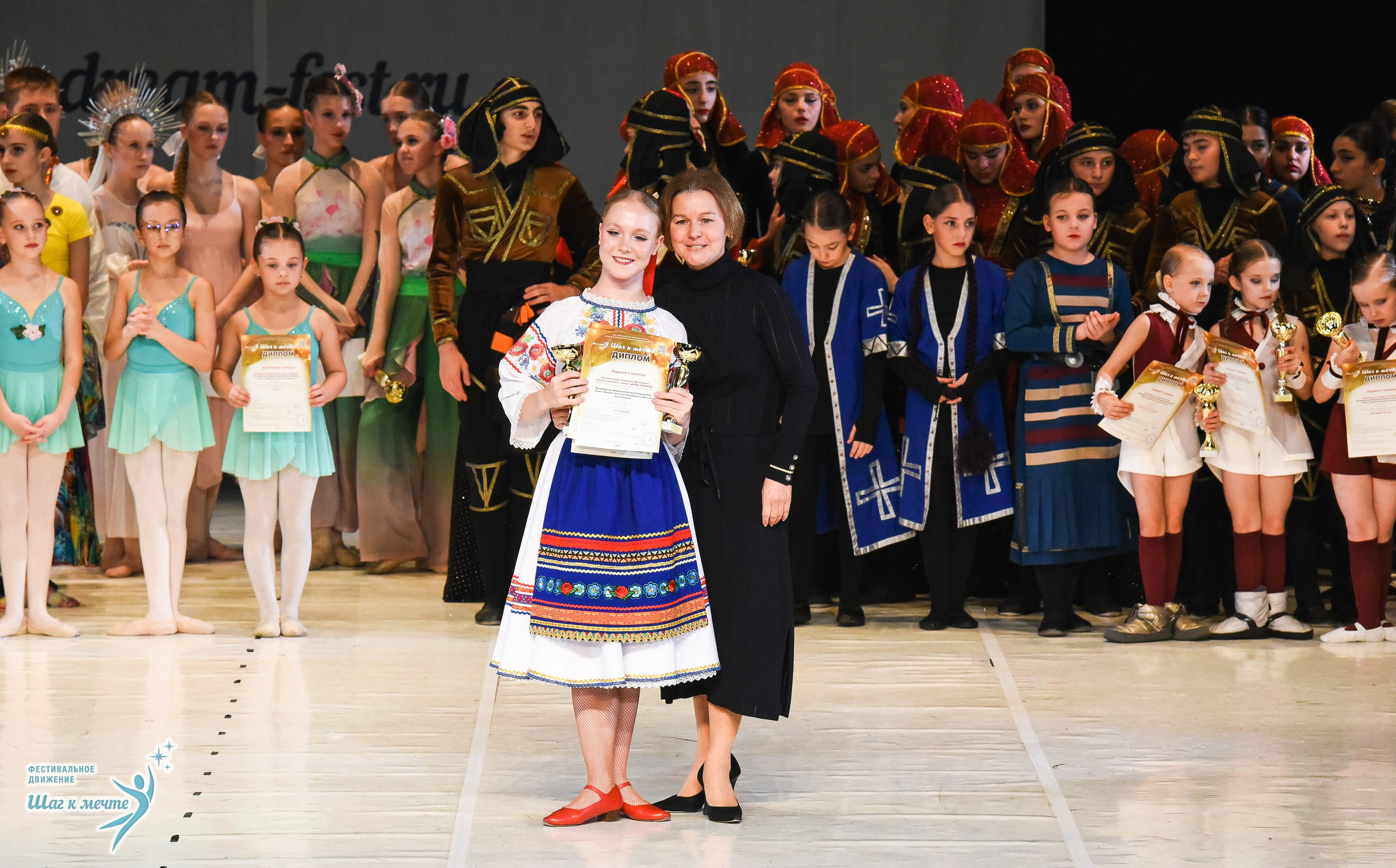 15.11.2025 Фестивальное движение «Шаг к мечте» г. Москва. Медиастудия Фото Концепт