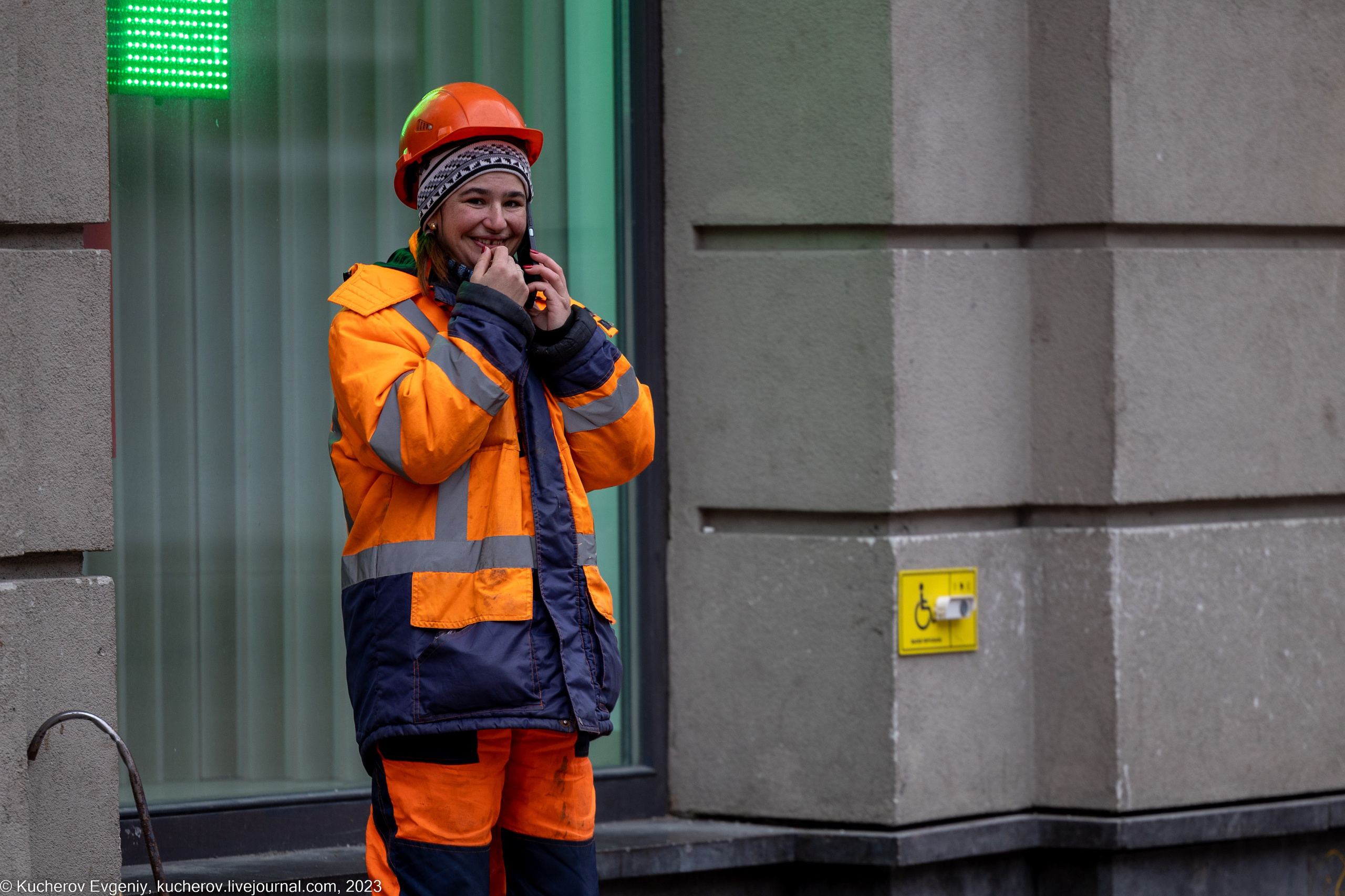 Арбат. Кучеров Евгений. Фотограф
