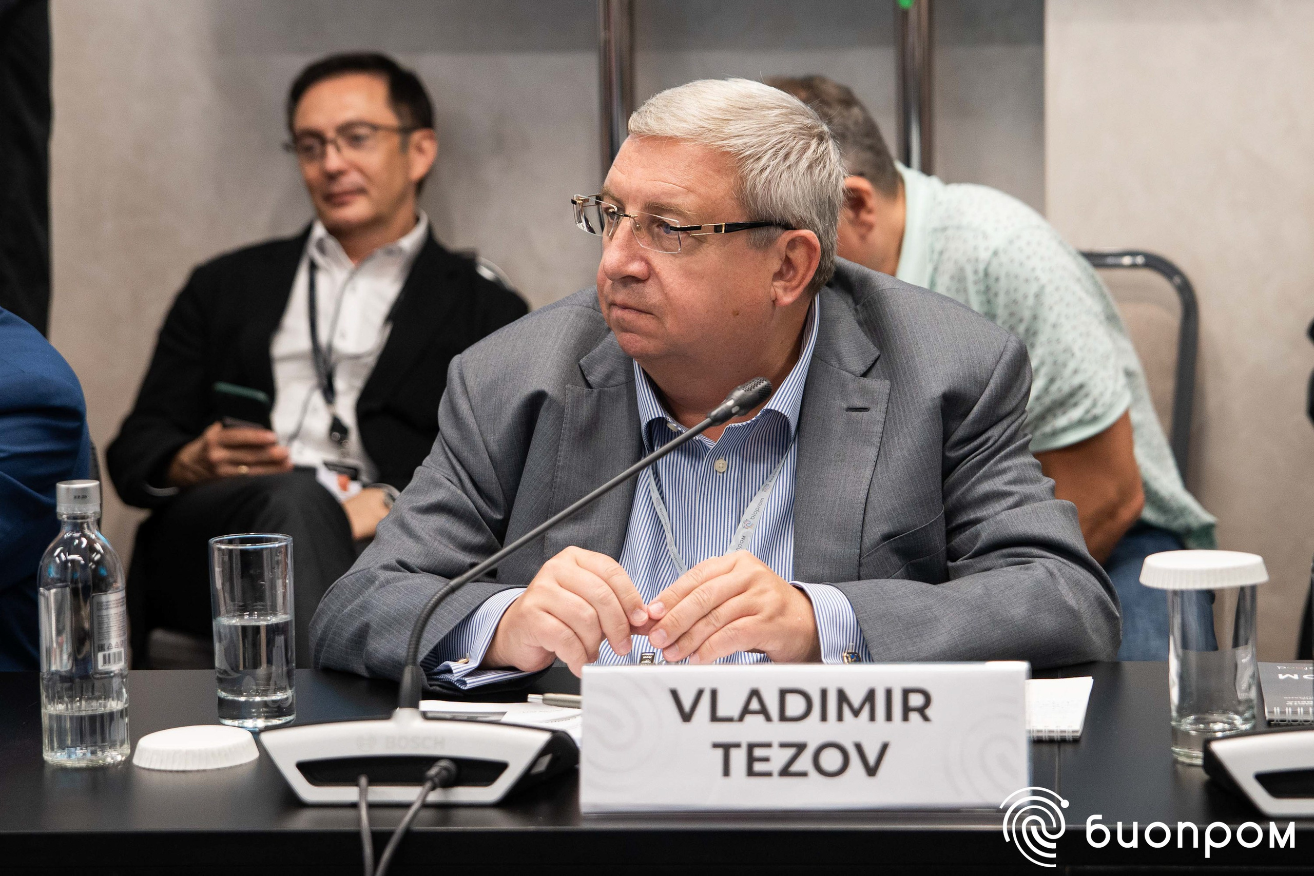 БИОПРОМ'24. Медиатека Группы компаний «Велфарм»