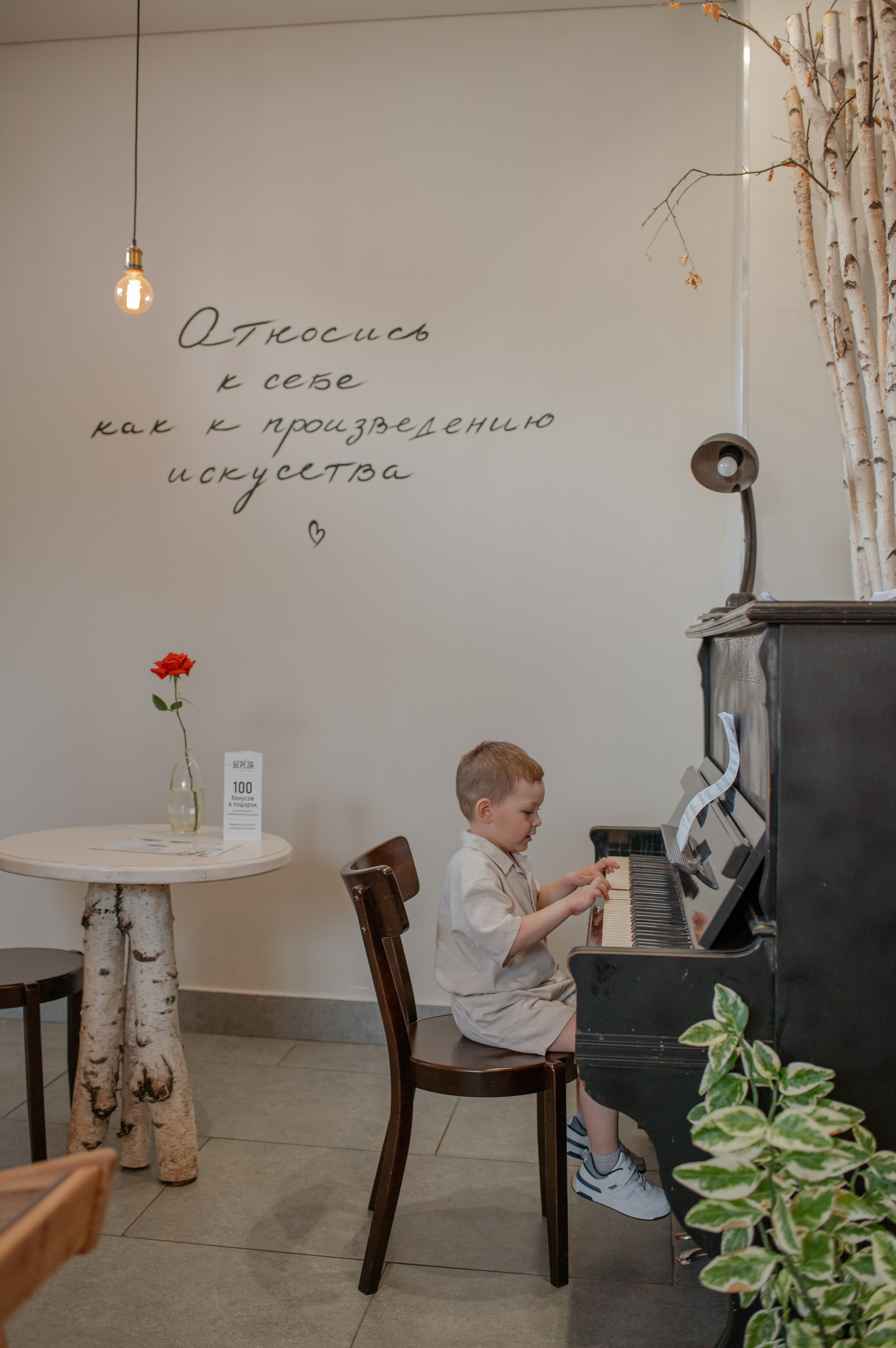 Люба и Захар. Фотограф Виктория Воронина