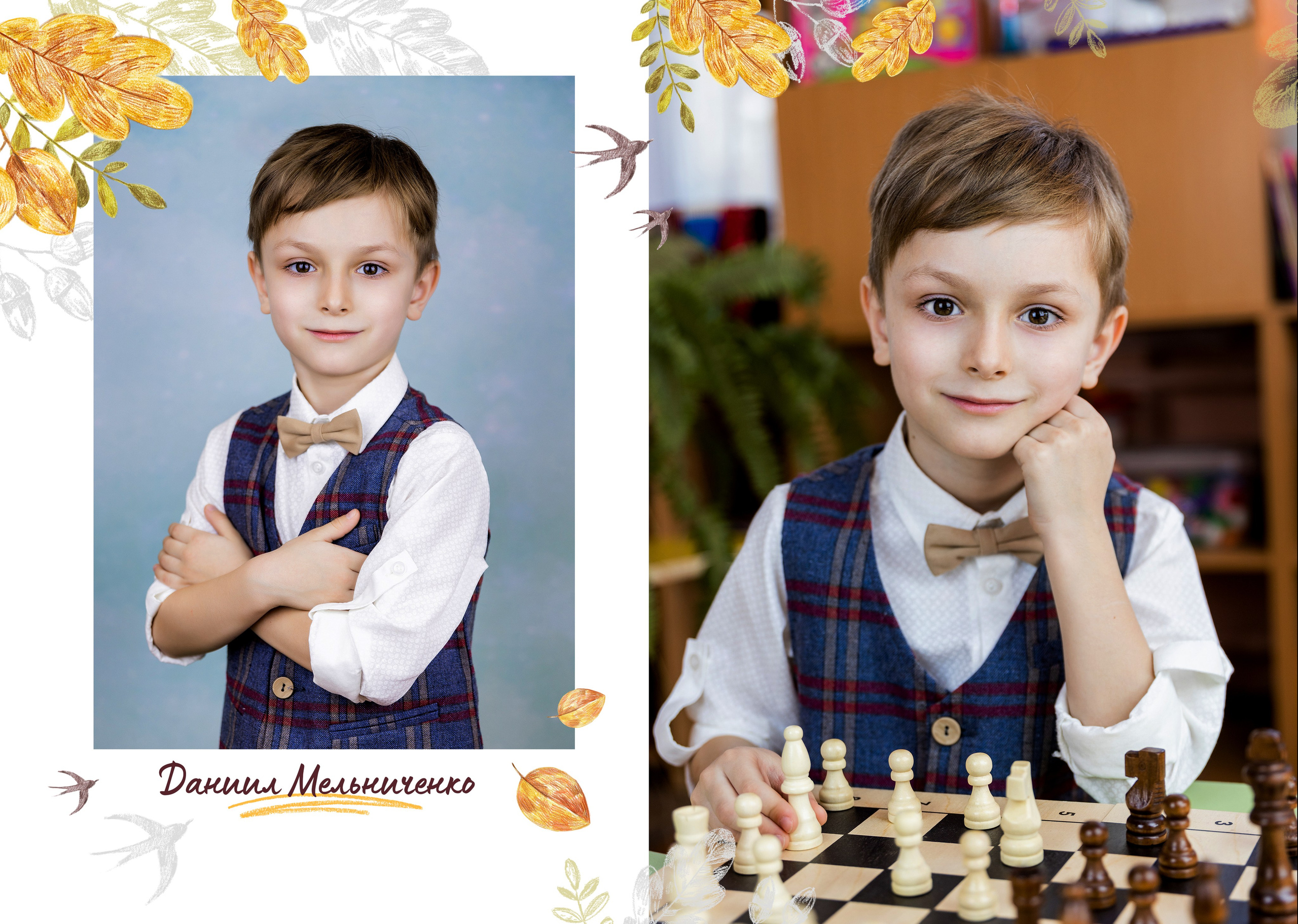 Альбом «Осень». «Море фото» сохраним самые яркие моменты вашей жизни на долгую память!