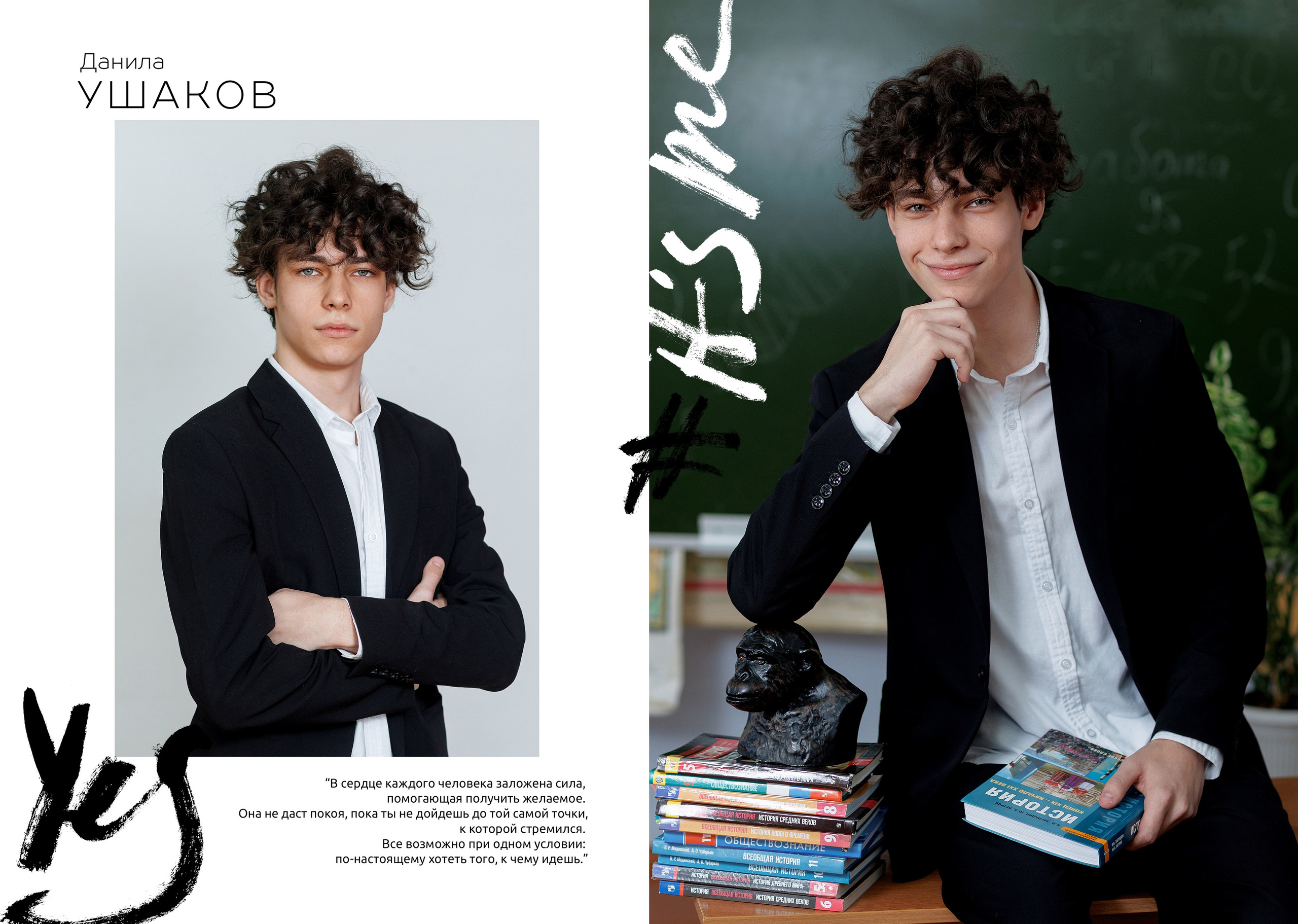 Альбом «Лайт». «Море фото» сохраним самые яркие моменты вашей жизни на долгую память!