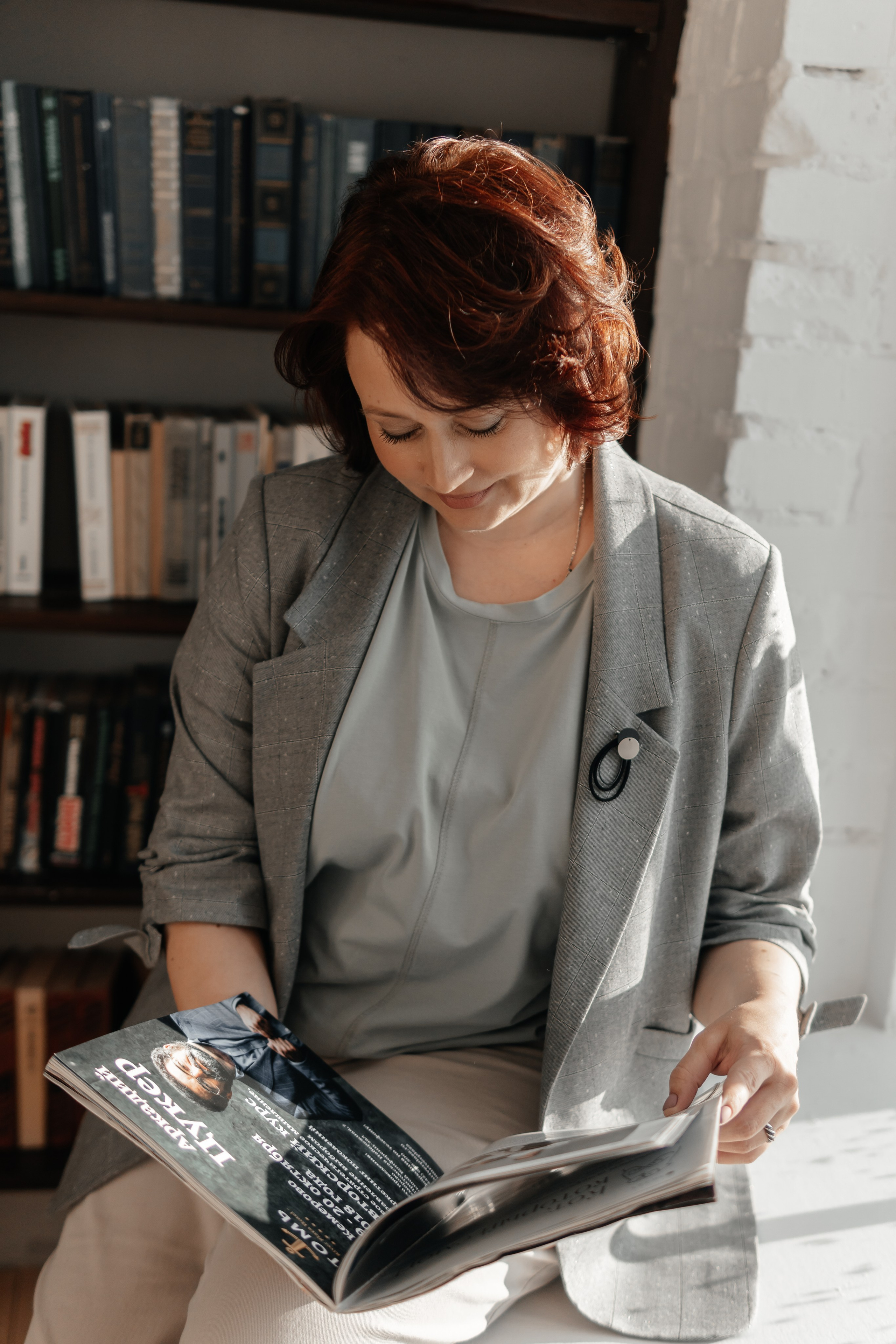 Юлия. Главная страница