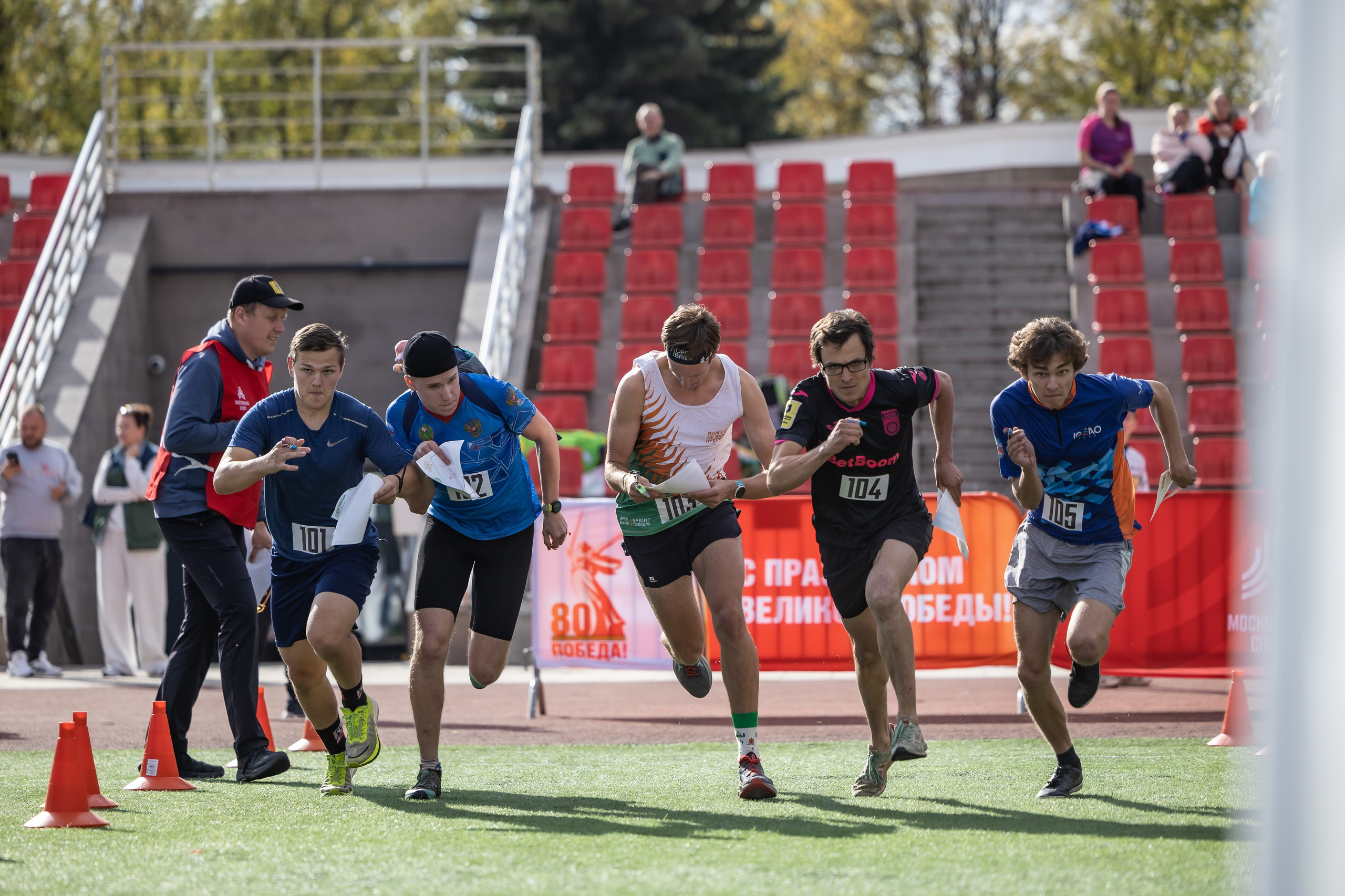 Всероссийский физкультурно-спортивный комплекс «Готов к труду и обороне». Фотограф Владимир Охрименко