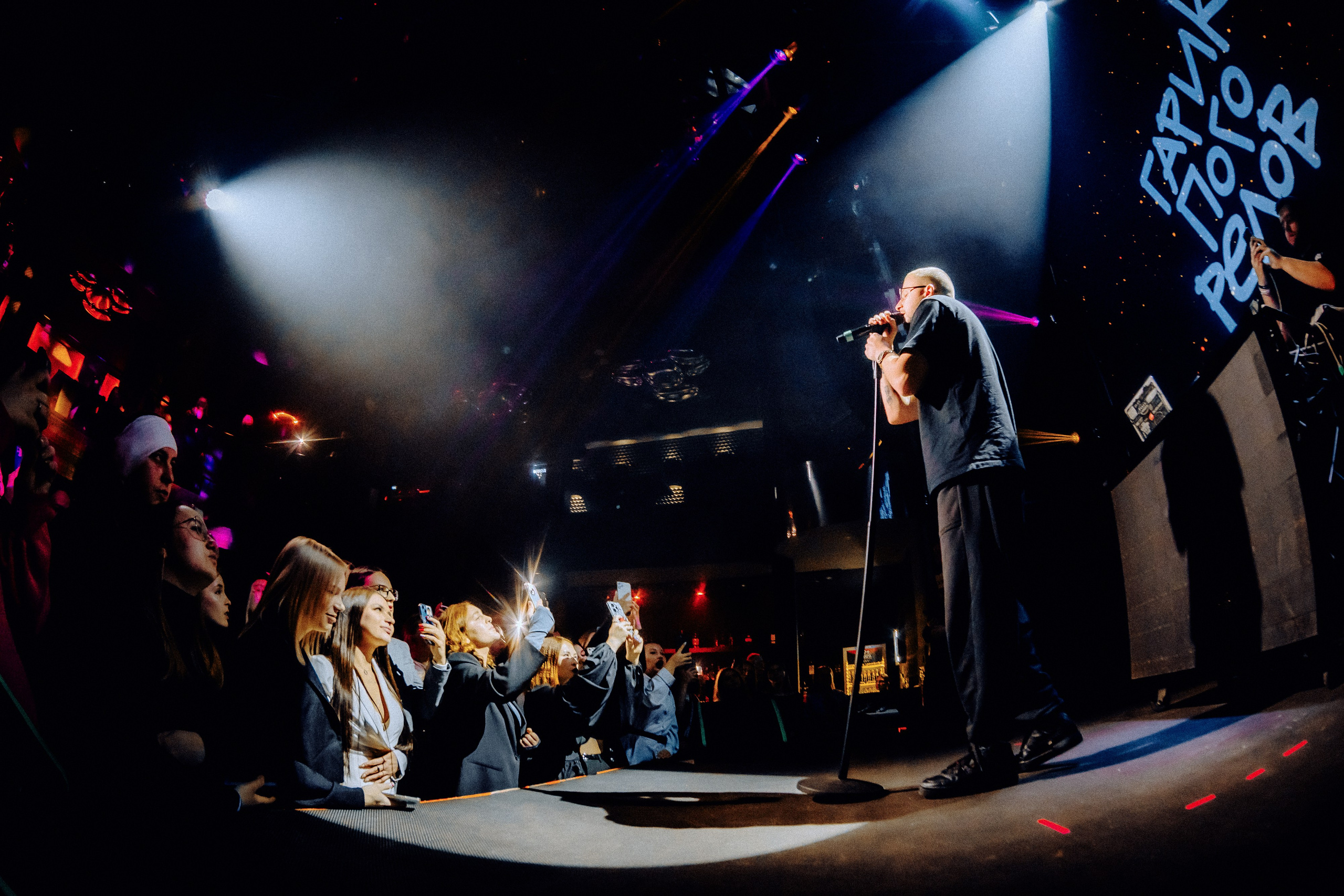 Гарик Погорелов. Андрей Малахов — Фотограф в Хабаровске