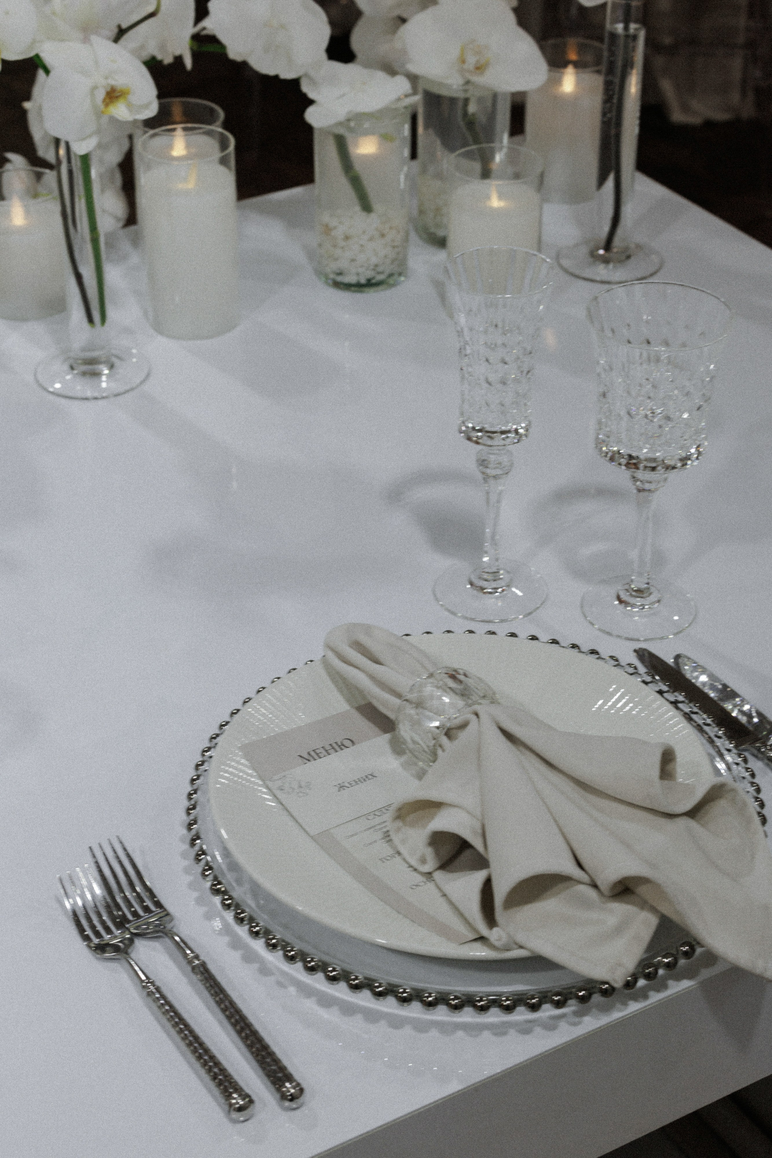 Филипп & Саша. RETOUCH-HOUSE