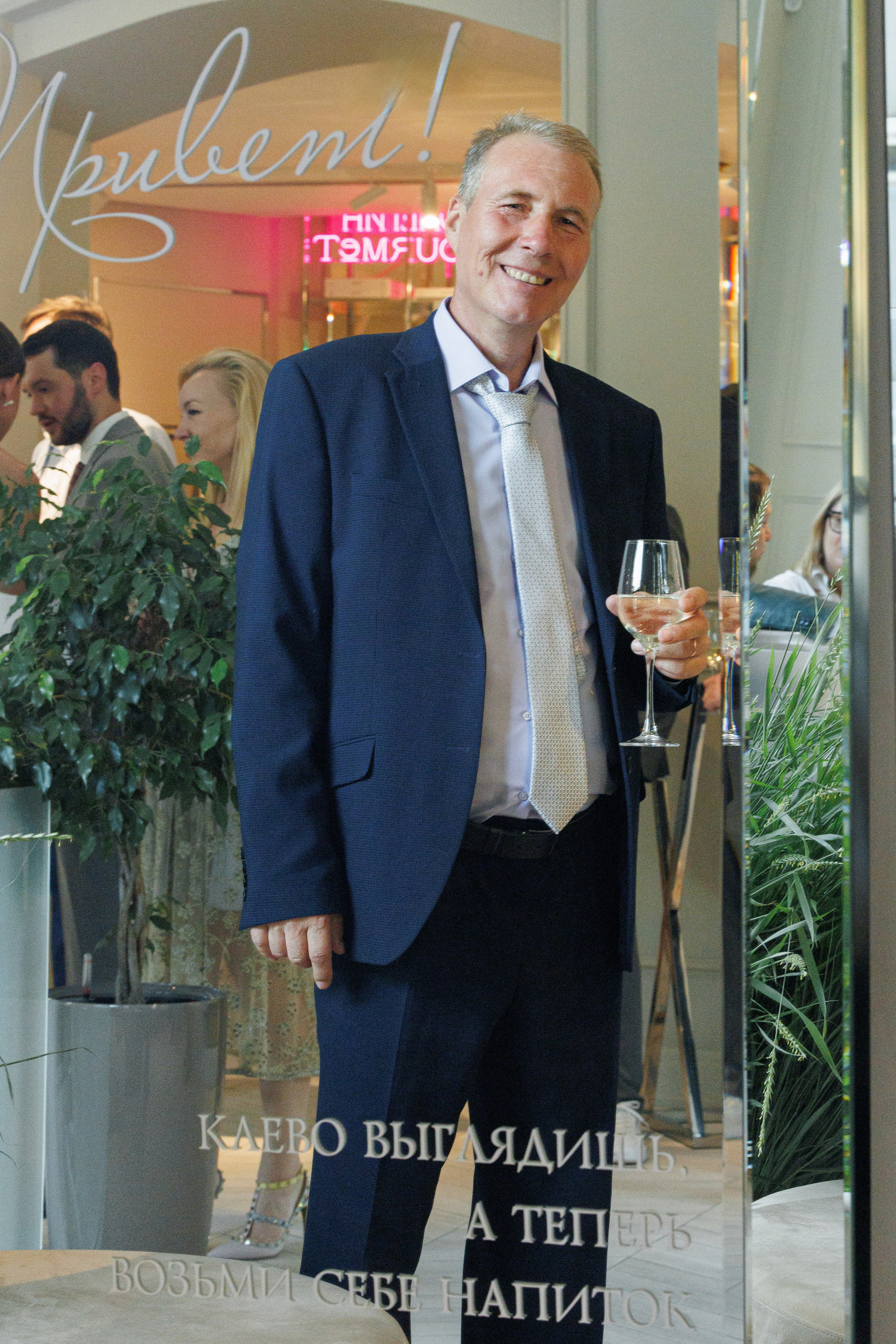 Илья & Валерия. RETOUCH-HOUSE