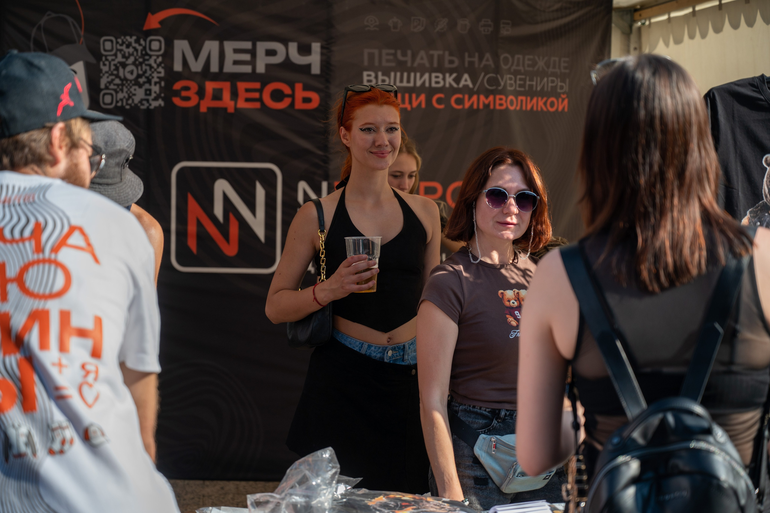 11- ый Ежегодный Байк Фестиваль " Медвежья МОТО ПОЛЯНА». Фотографирую счастливых людей в Сочи