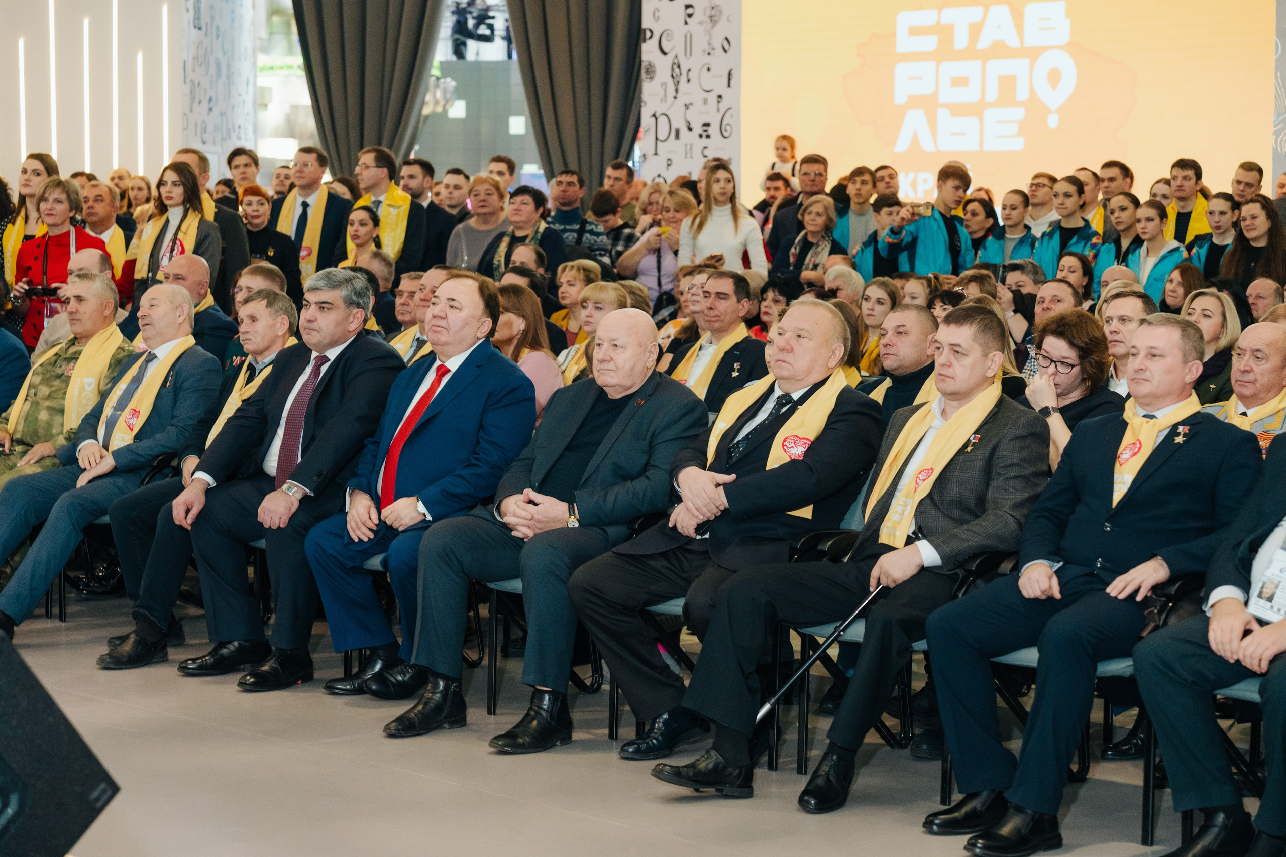 Фото и видеосъемка конференций. Пакетное предложение