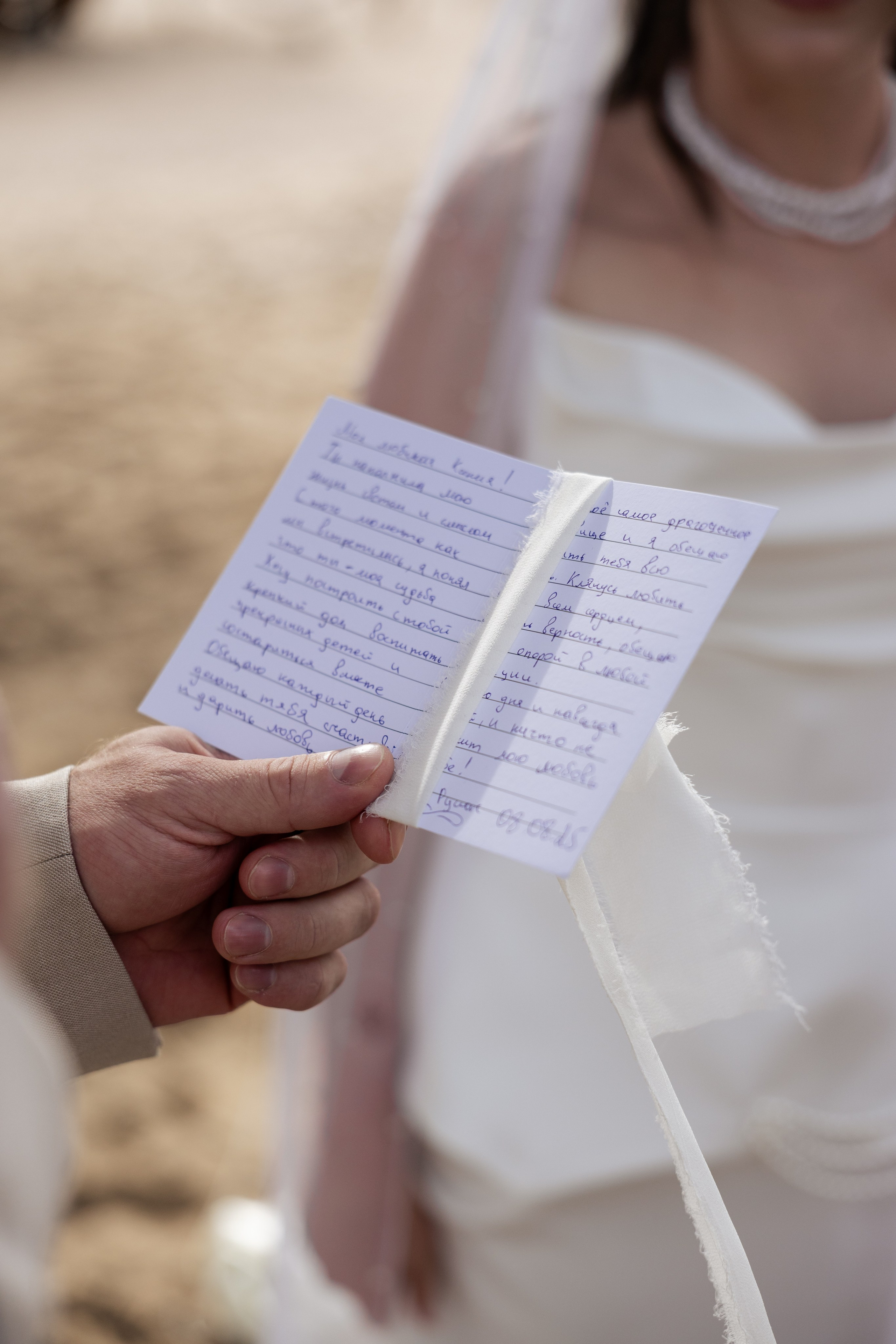 Руслан и Ксения. Фотограф Артем Бросов в Санкт-Петербурге и Дубае