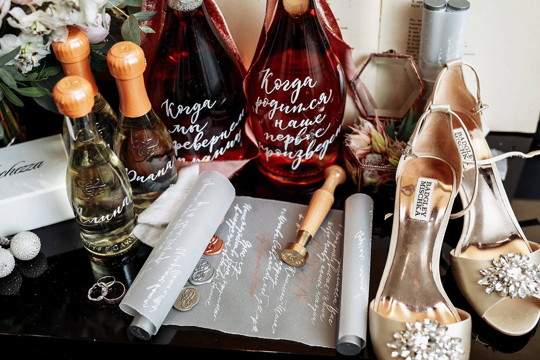 А. С. Пушкин женился!. Фотограф Игорь Цаплин