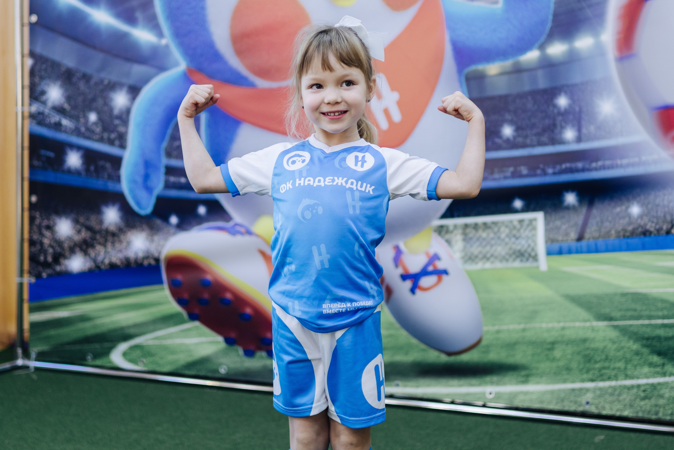 Фотосессия с кубком в детских садах г. Магнитогорска. Денис Прохоров Фотограф в г. Магнитогорск