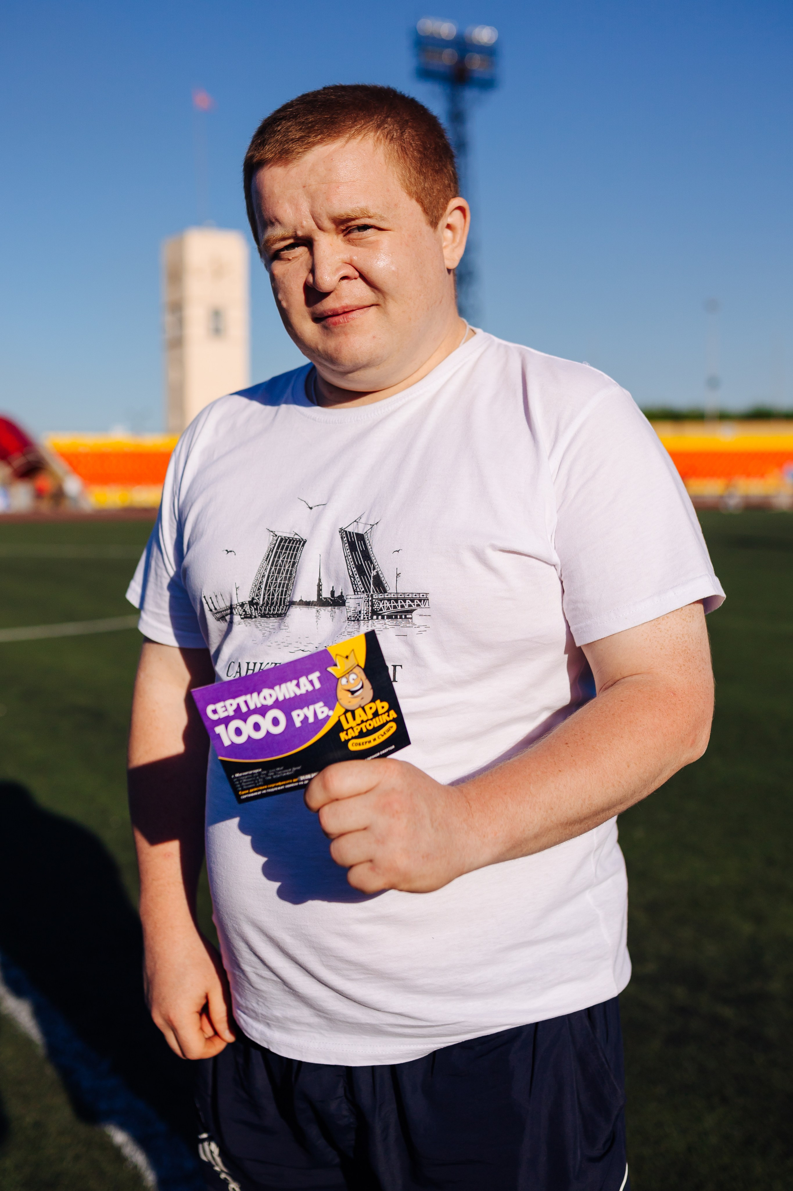 ФК «Металлург-Магнитогорск» — ФК «Ильпар» // 19.07.25. Денис Прохоров Фотограф в г. Магнитогорск