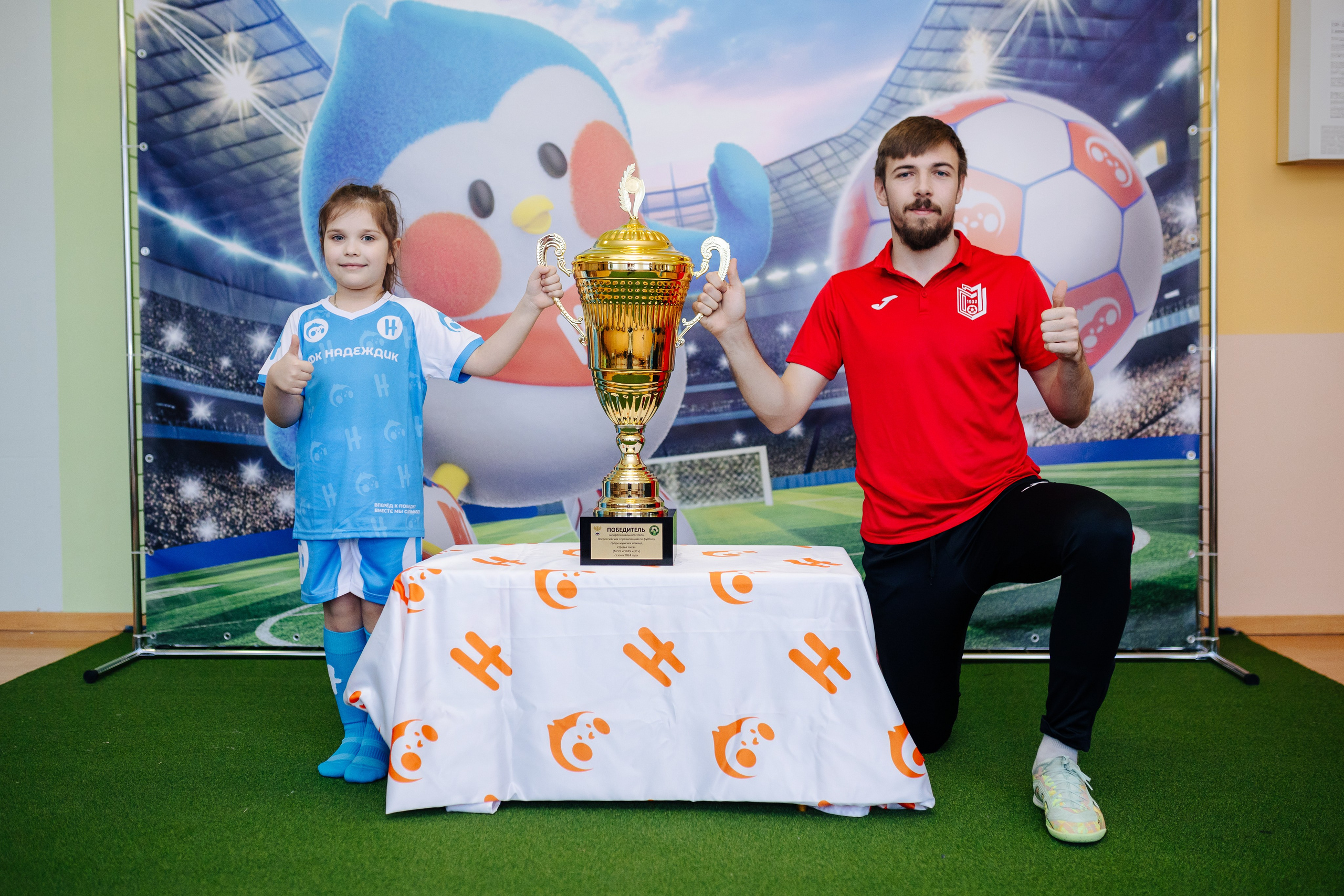 Фотосессия с кубком в детских садах г. Магнитогорска. Денис Прохоров Фотограф в г. Магнитогорск