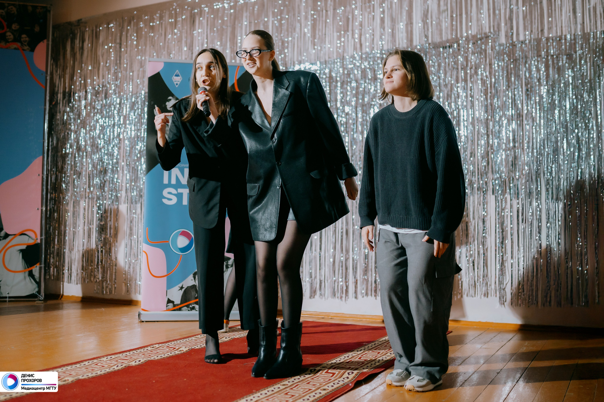 Квартирник «Мет-Гала-Медиа» // 29.11.2024. Денис Прохоров Фотограф в г. Магнитогорск