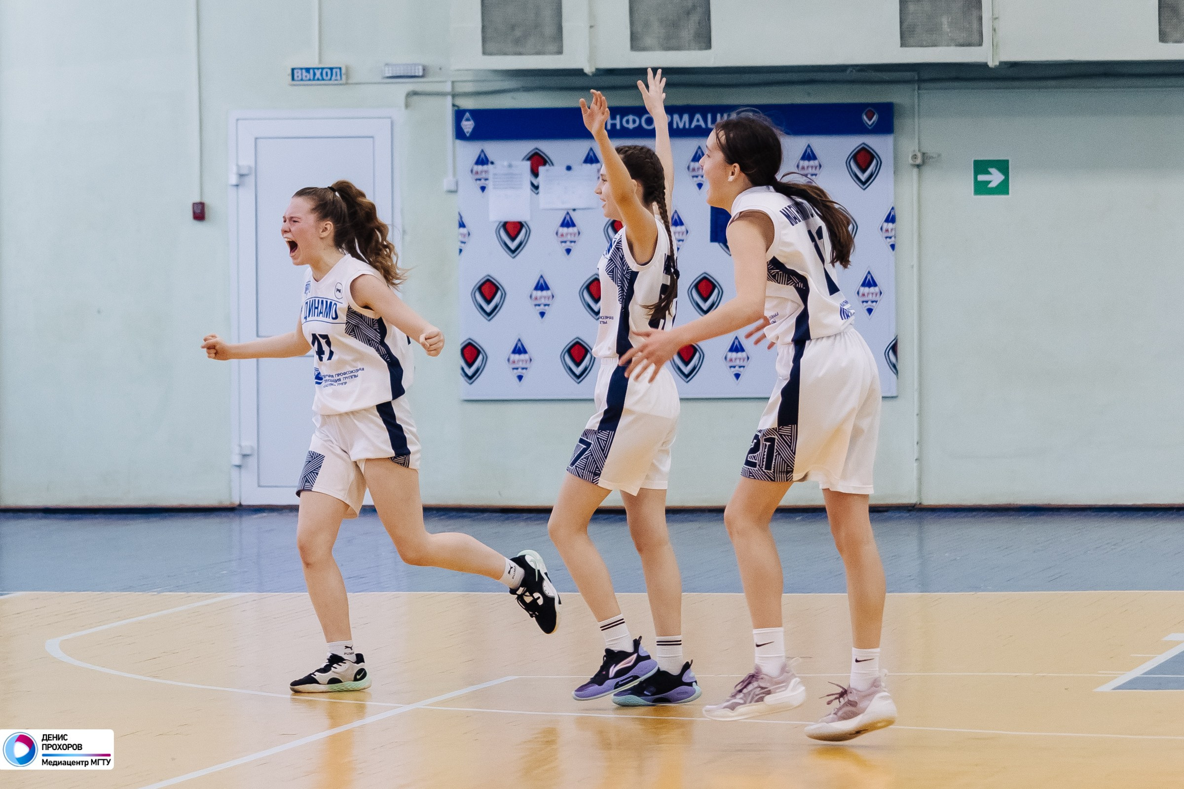 Соревнования по баскетболу среди девушек до 16 лет / 03.02.24. Денис Прохоров Фотограф в г. Магнитогорск