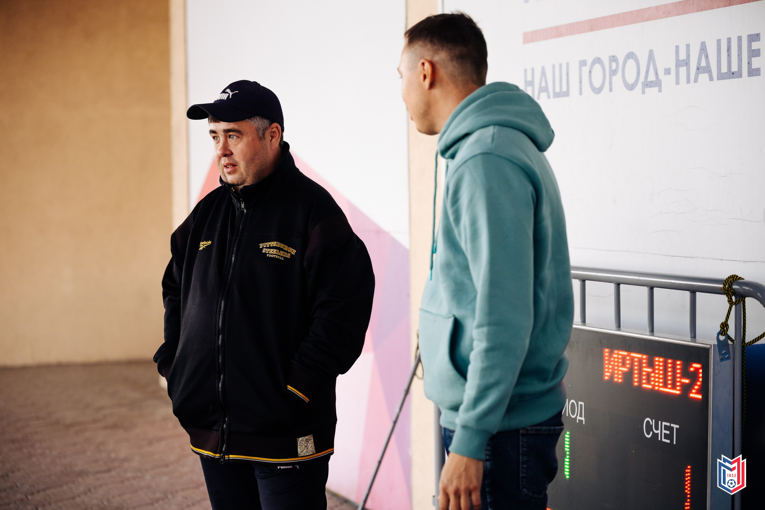 ФК «Металлург-Магнитогорск» — «СибГУФК Иртыш-2» // 21.09.24. Денис Прохоров Фотограф в г. Магнитогорск