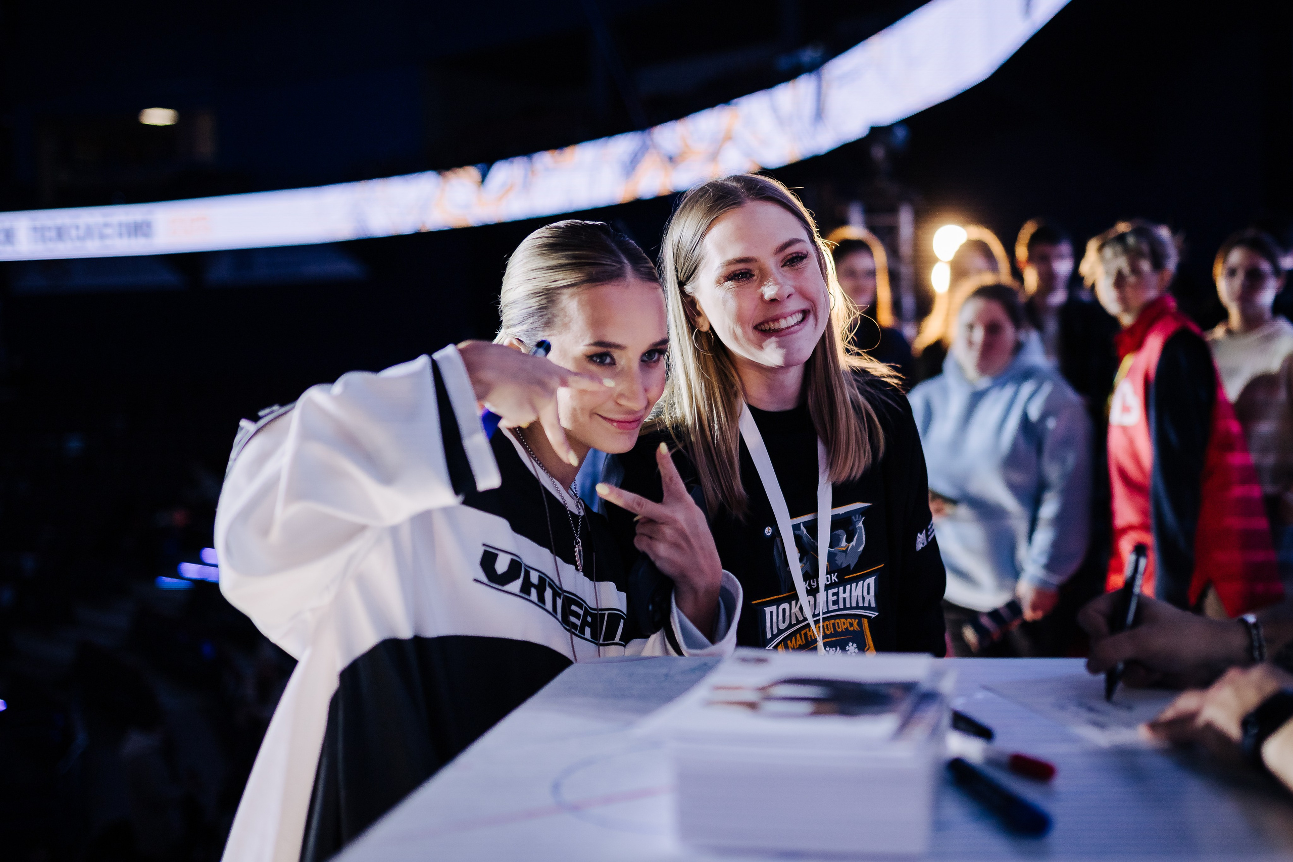 Кубок Поколения // 15.02.25. Денис Прохоров Фотограф в г. Магнитогорск