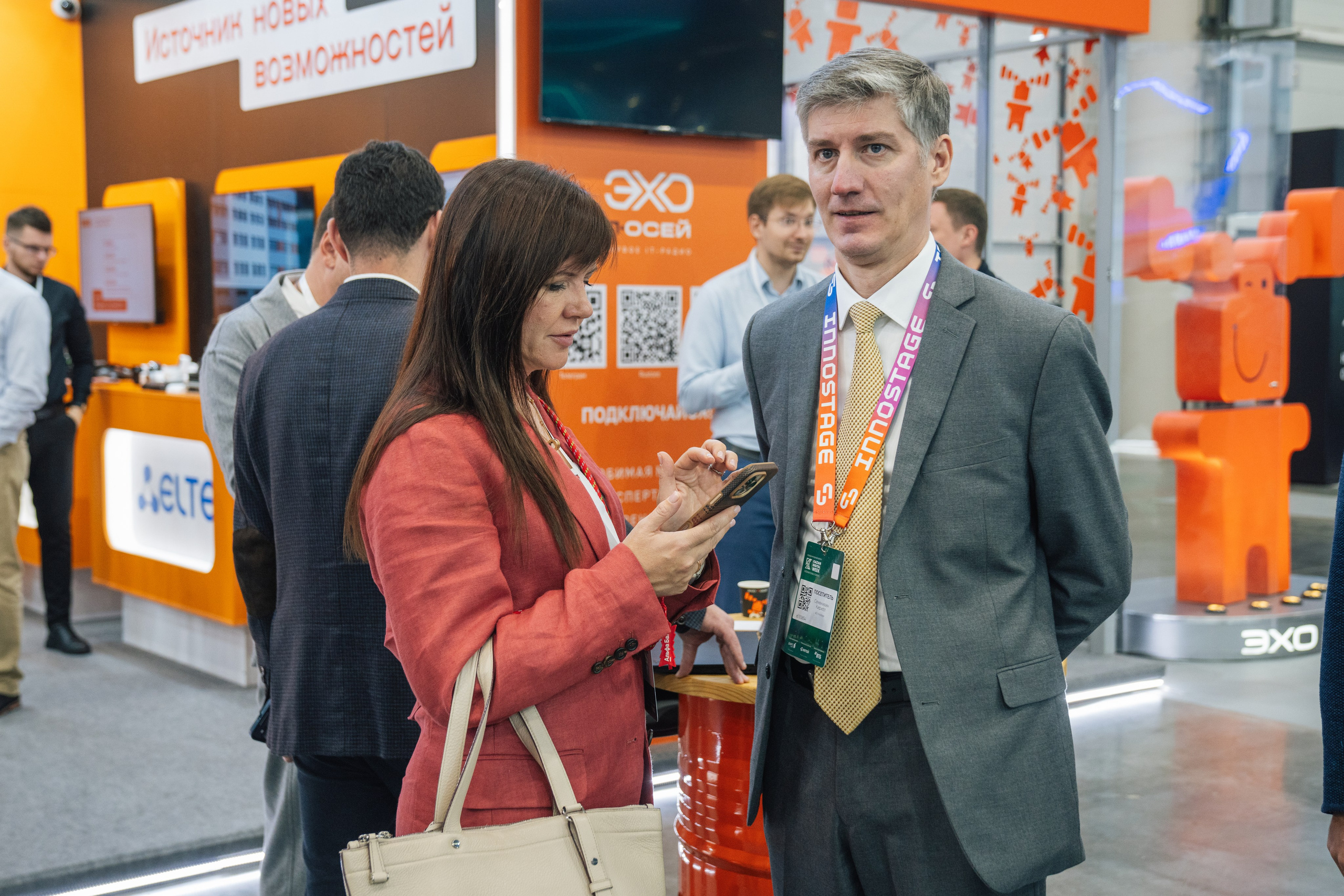 OCS. Kaef-production