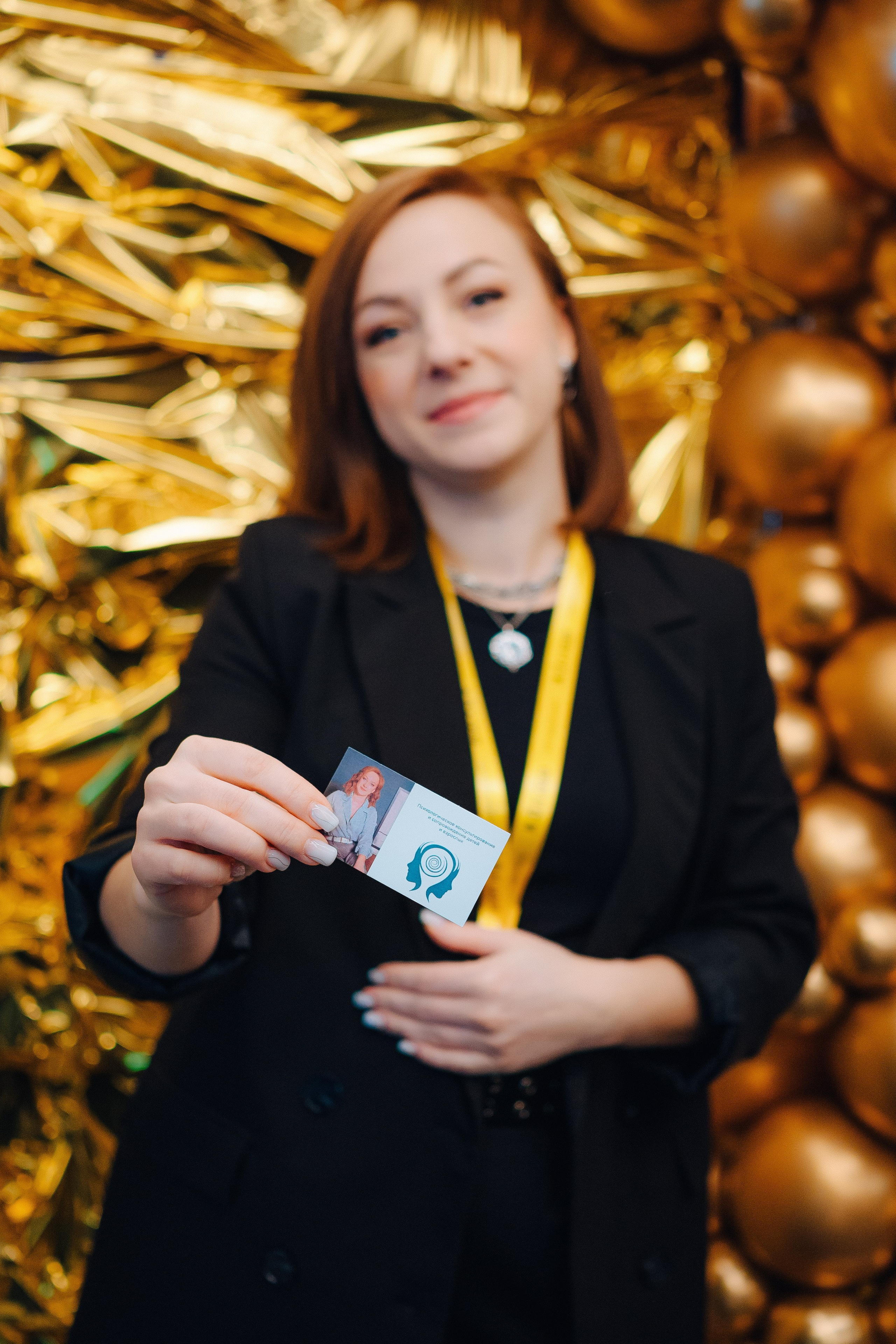 НЕТВОРКИНГ М.О.илюди. Детский и семейный фотограф Катерина Мишина