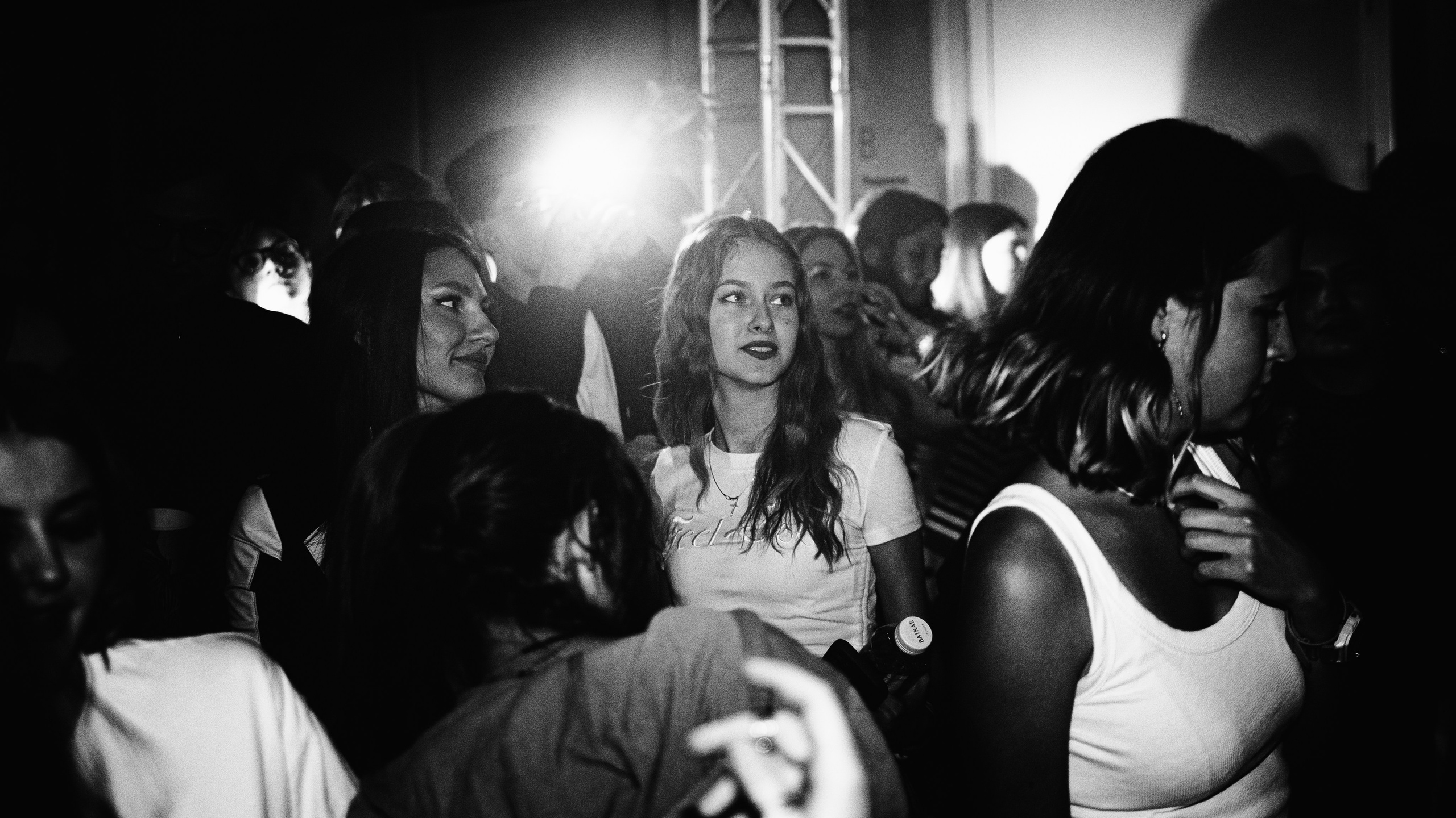 Ночная смена. Главная