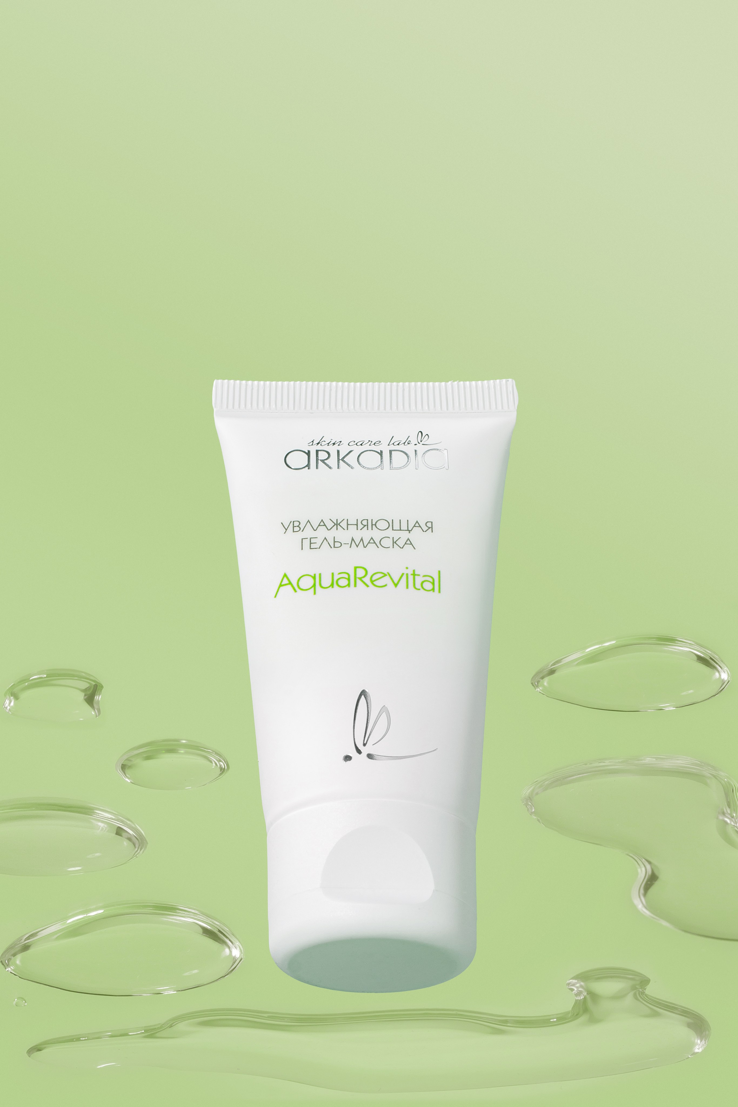 Фото средней сложности. Фотограф Ирина Богатырева