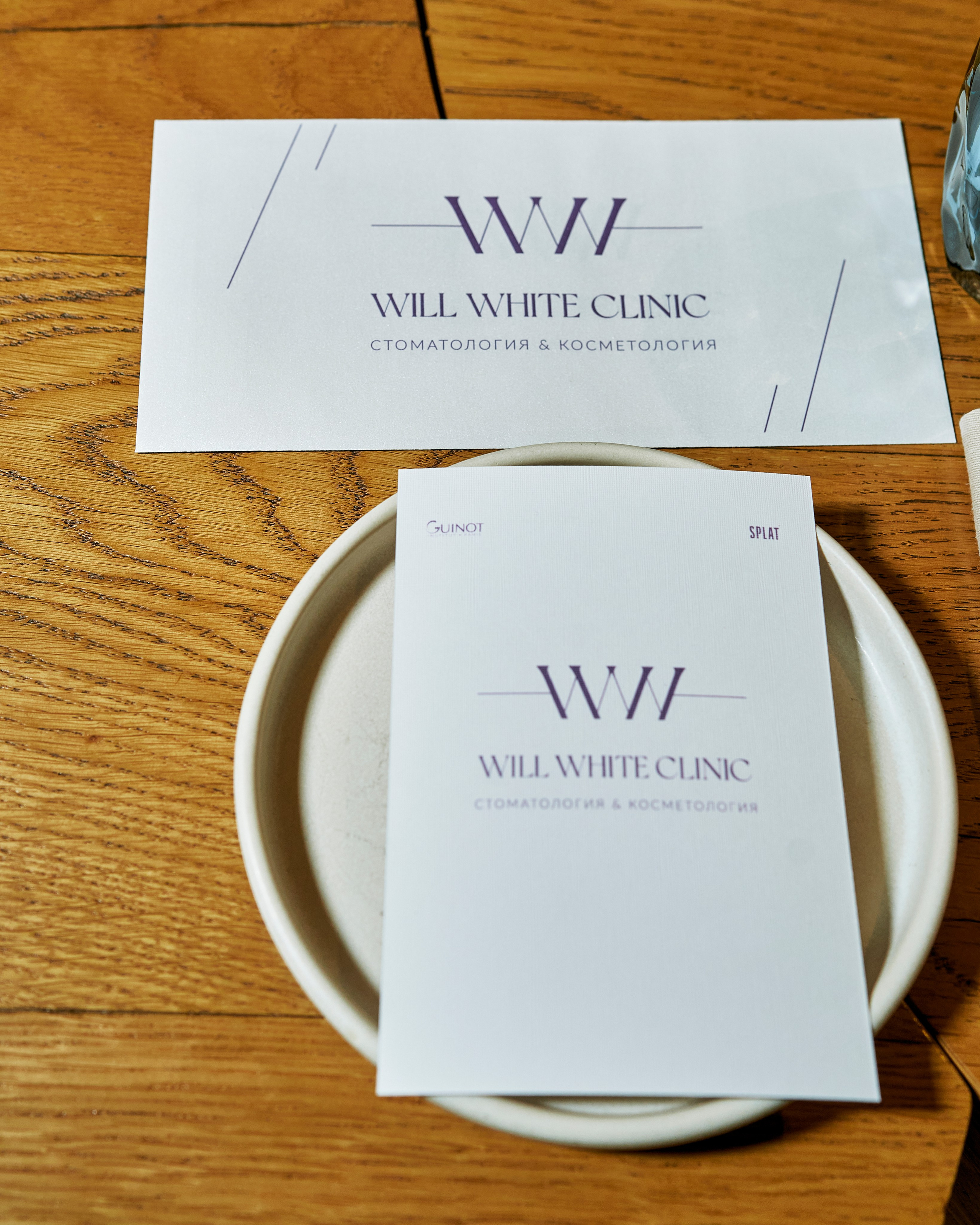 Пресс завтрак. Yankovski_001