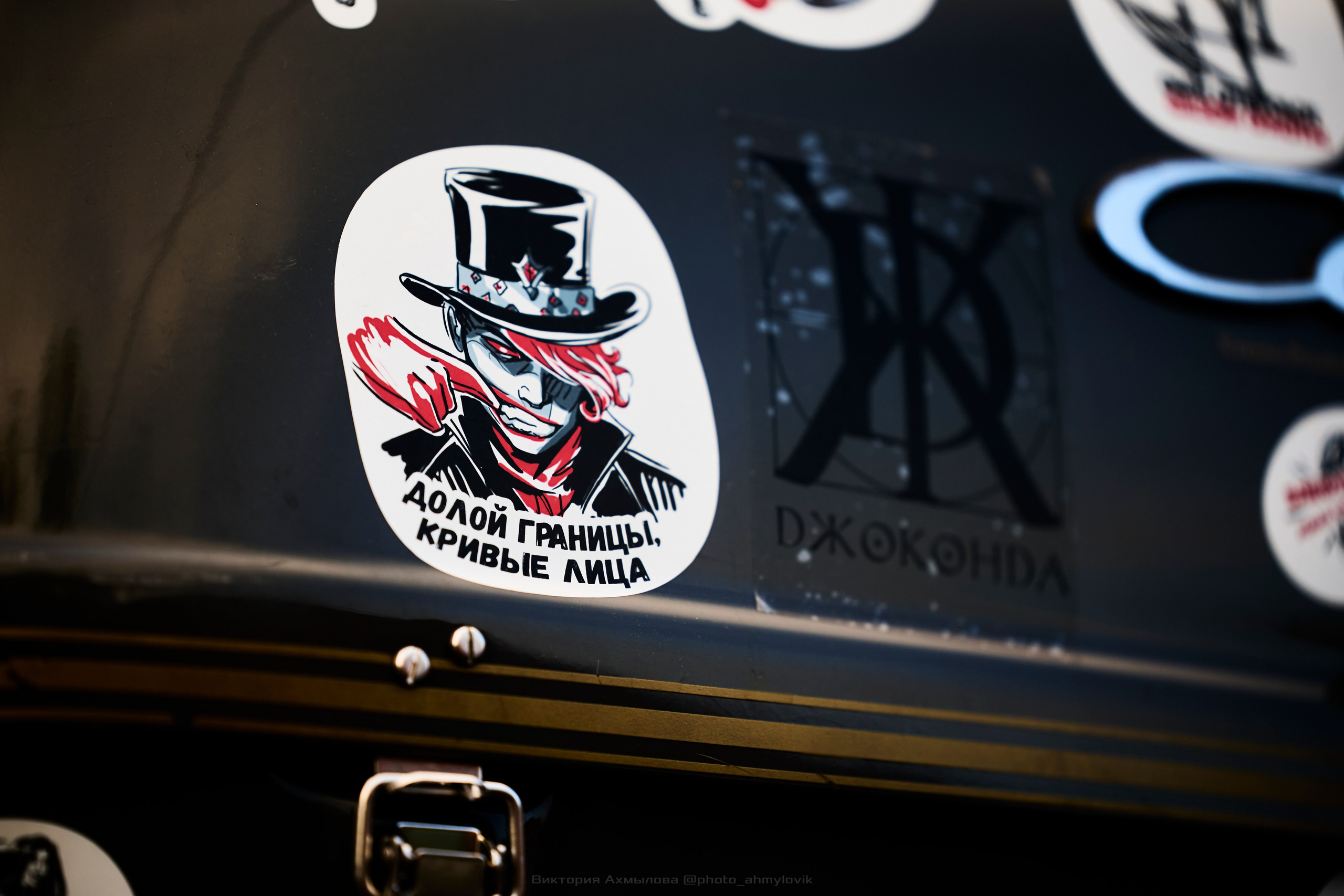 24.05.2025 Джоконда. Ярославль. Виктория Ахмылова. Фотограф в Москве