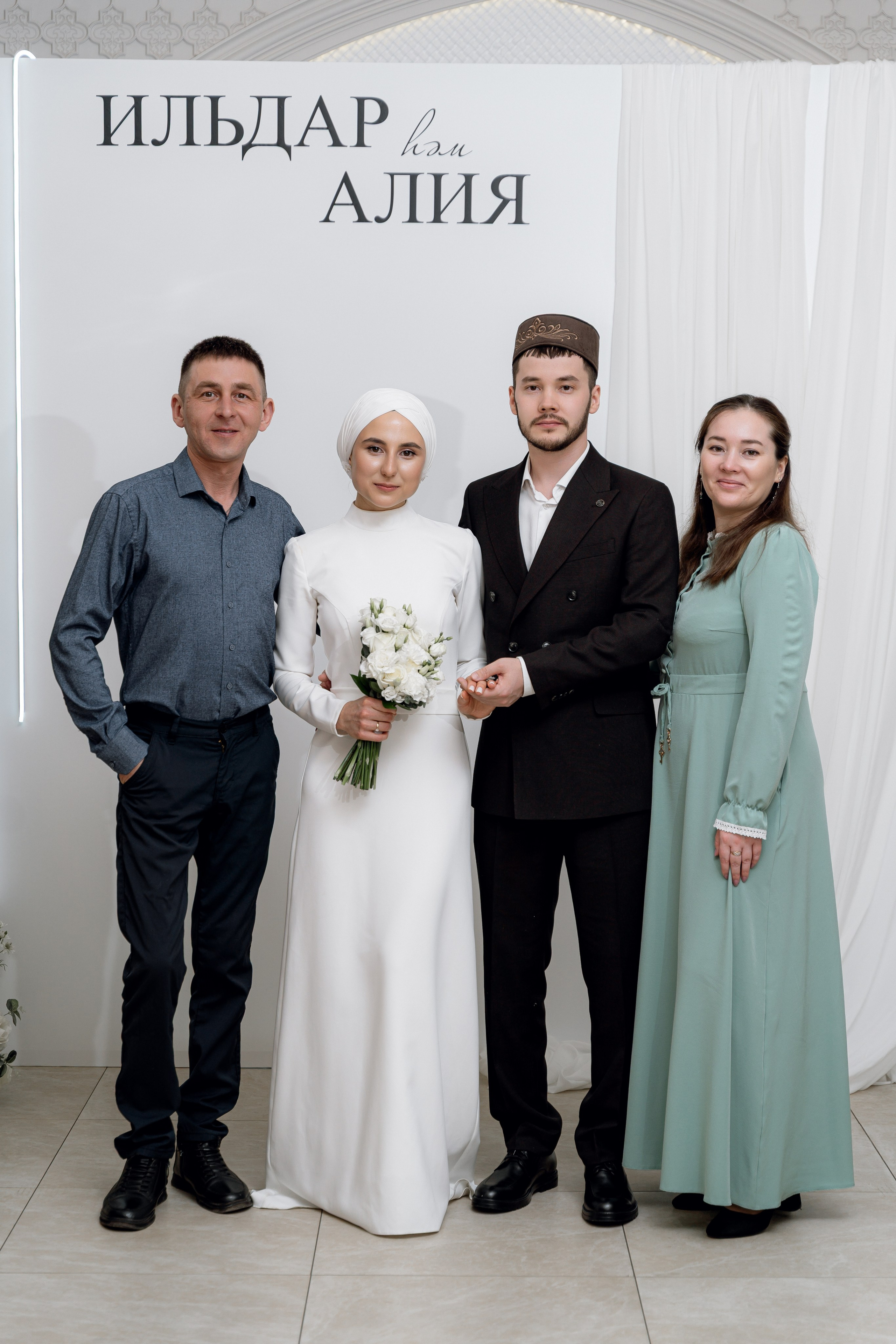 Ильдар & Алия. RAMIL SAFIULLIN