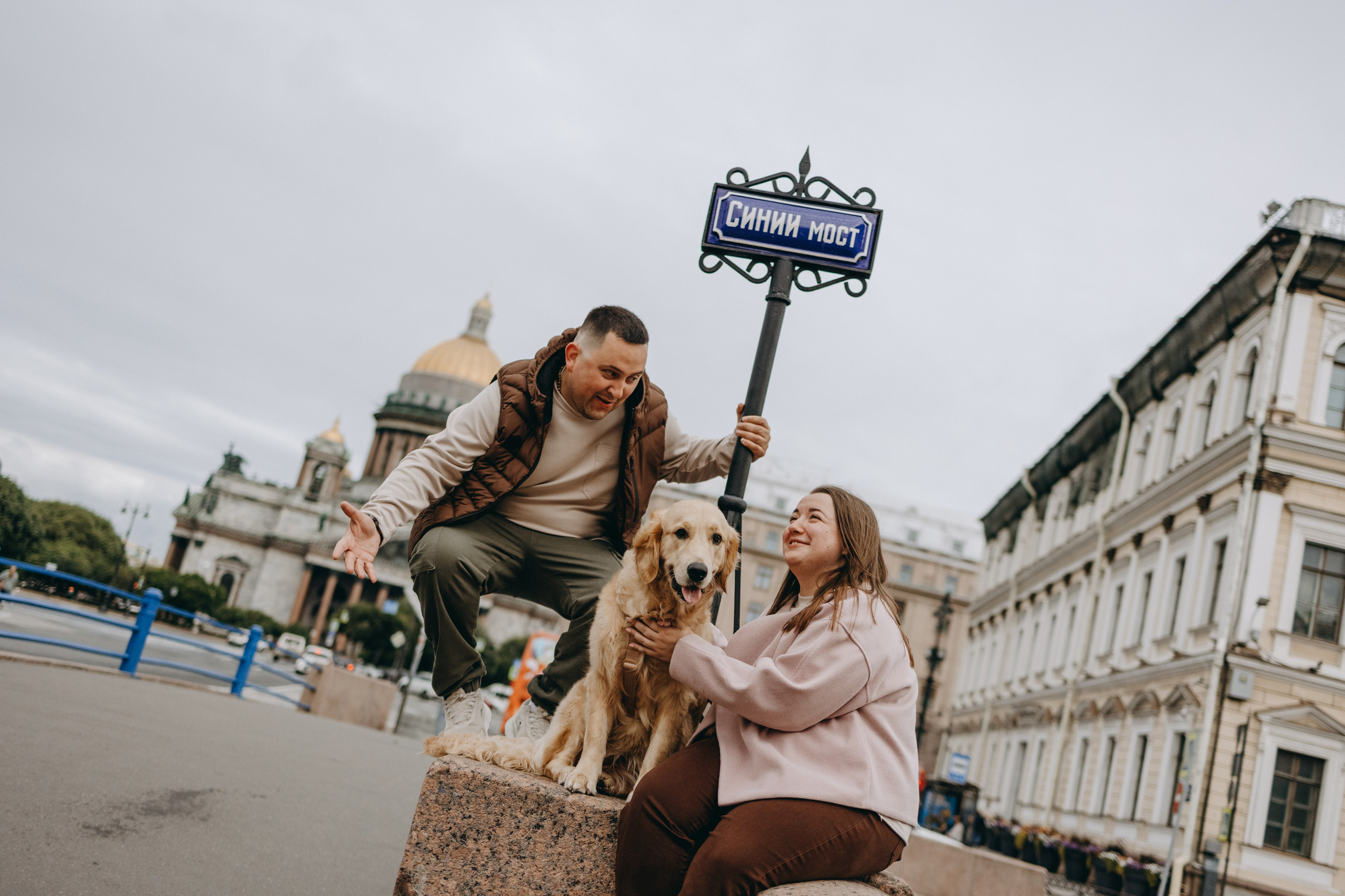 Бетти и ее семья. Фотограф — Анималист | Санкт-Петербург