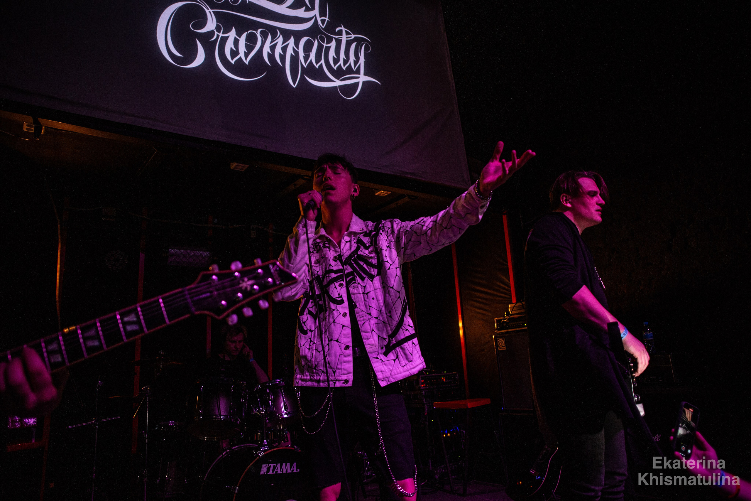 Кавазар концерт. Фотограф в Нижнем Новгороде Екатерина Хисматулина