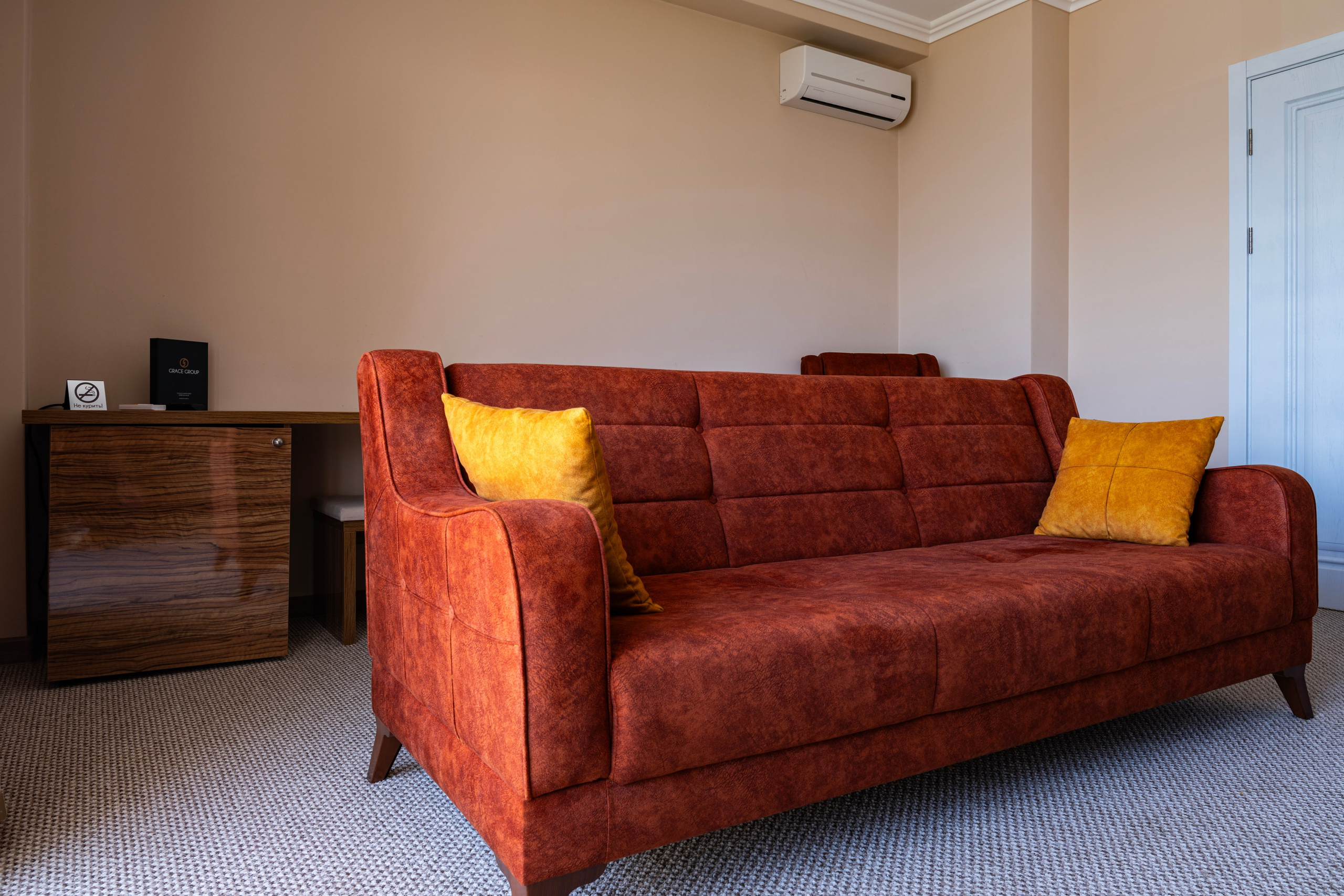 Грейс Фаорс. Главная